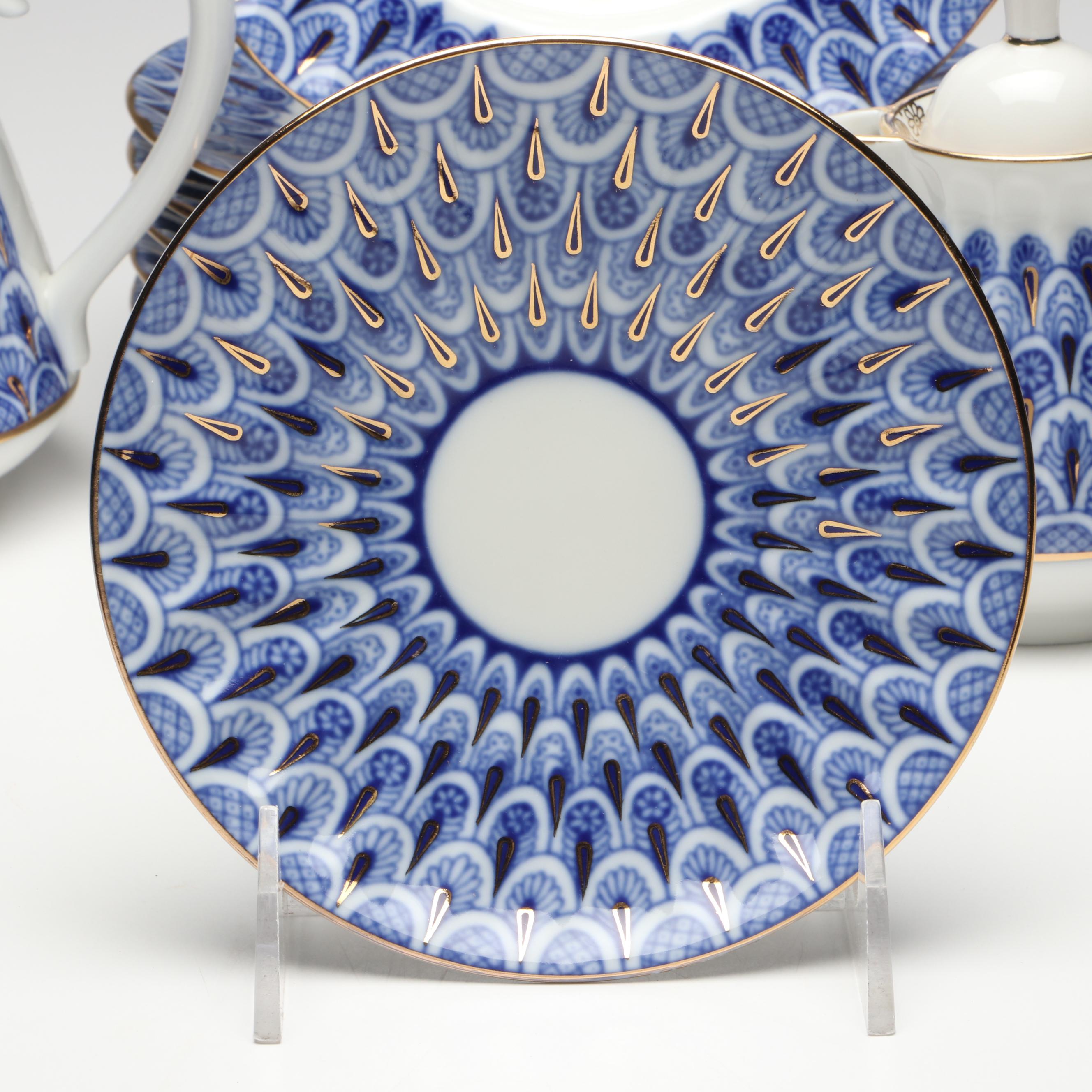Lomonosov "Cobalt Net" Gold Gilt Porcelain Teaware