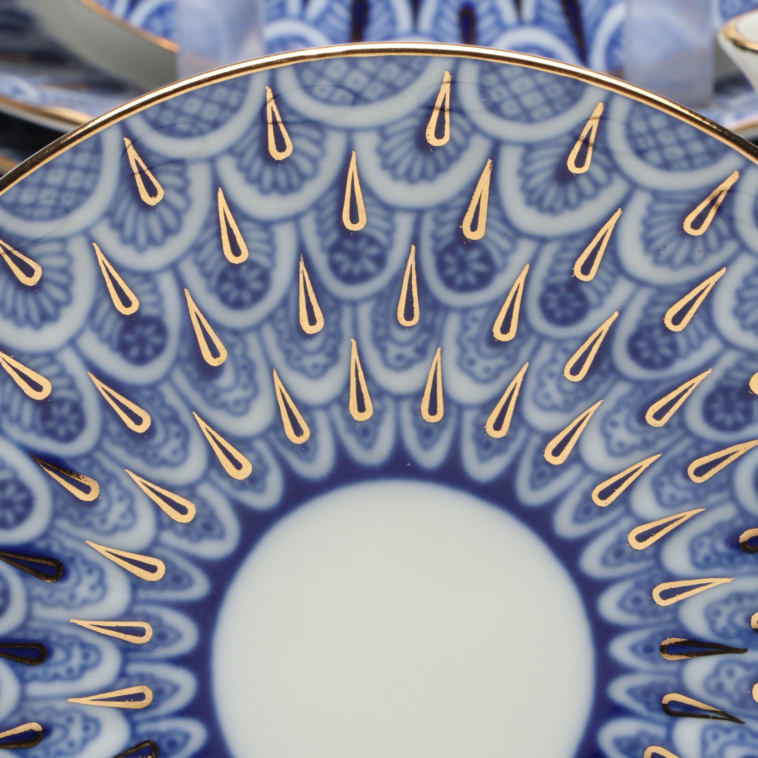 Lomonosov "Cobalt Net" Gold Gilt Porcelain Teaware