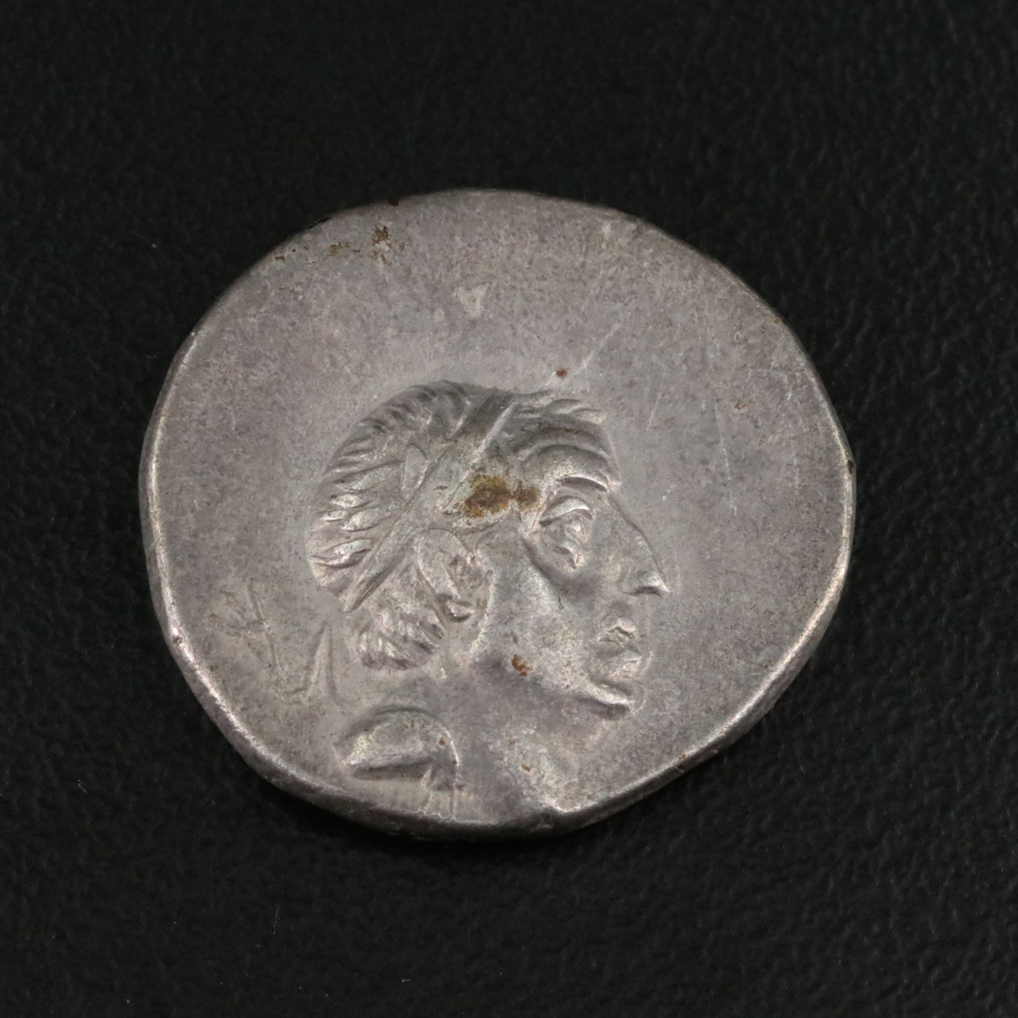 Ancient Kings of Cappodocia AR Drachm Coin of Ariobarzanes I, ca. 70 B.C.