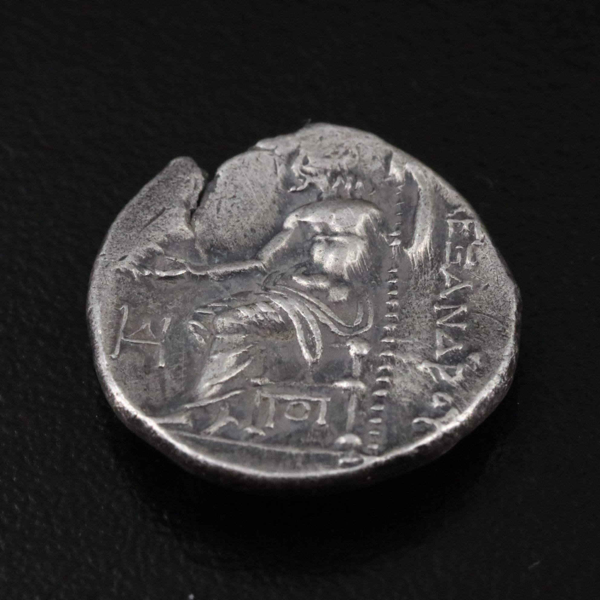 Ancient Greece, Macedonia Drachm Coin of Alexander III, "The Great," c. 330 B.C.