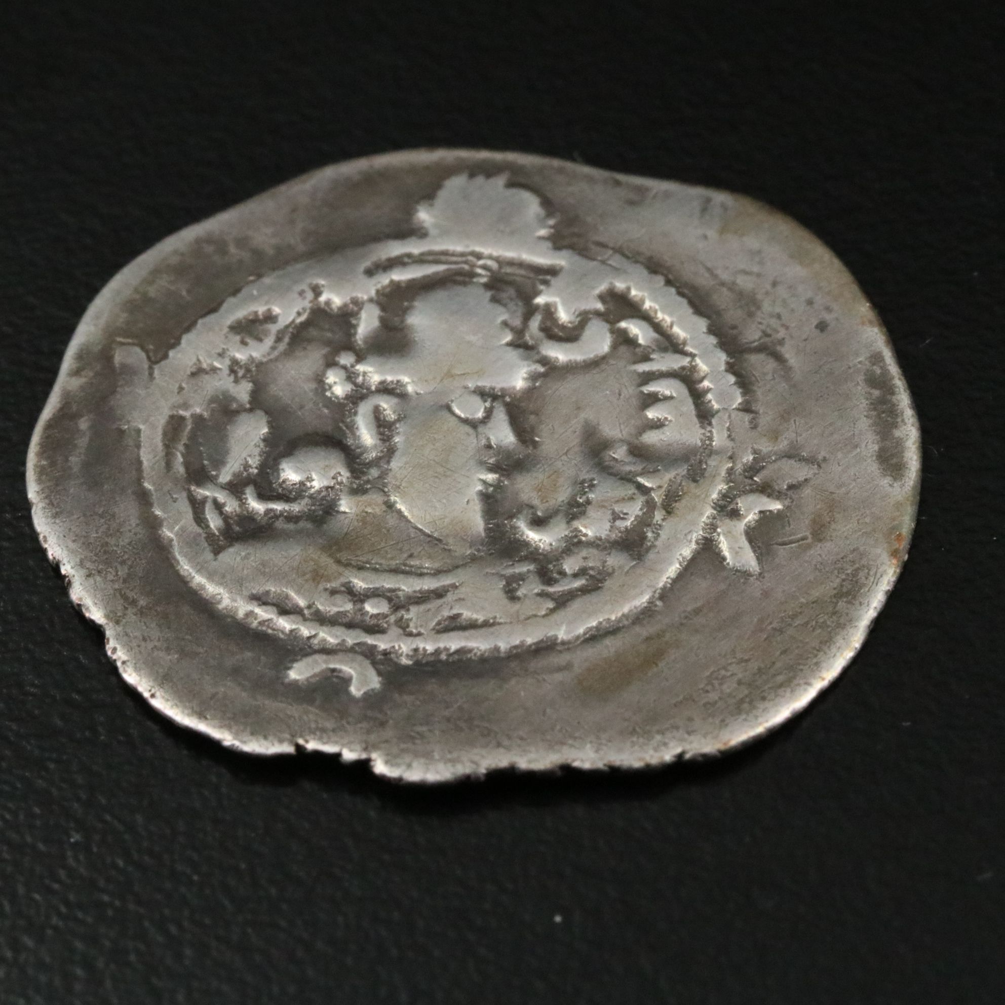 Ancient Sasanian AR Drachm Coin of Khusro I, ca. 531 A.D.