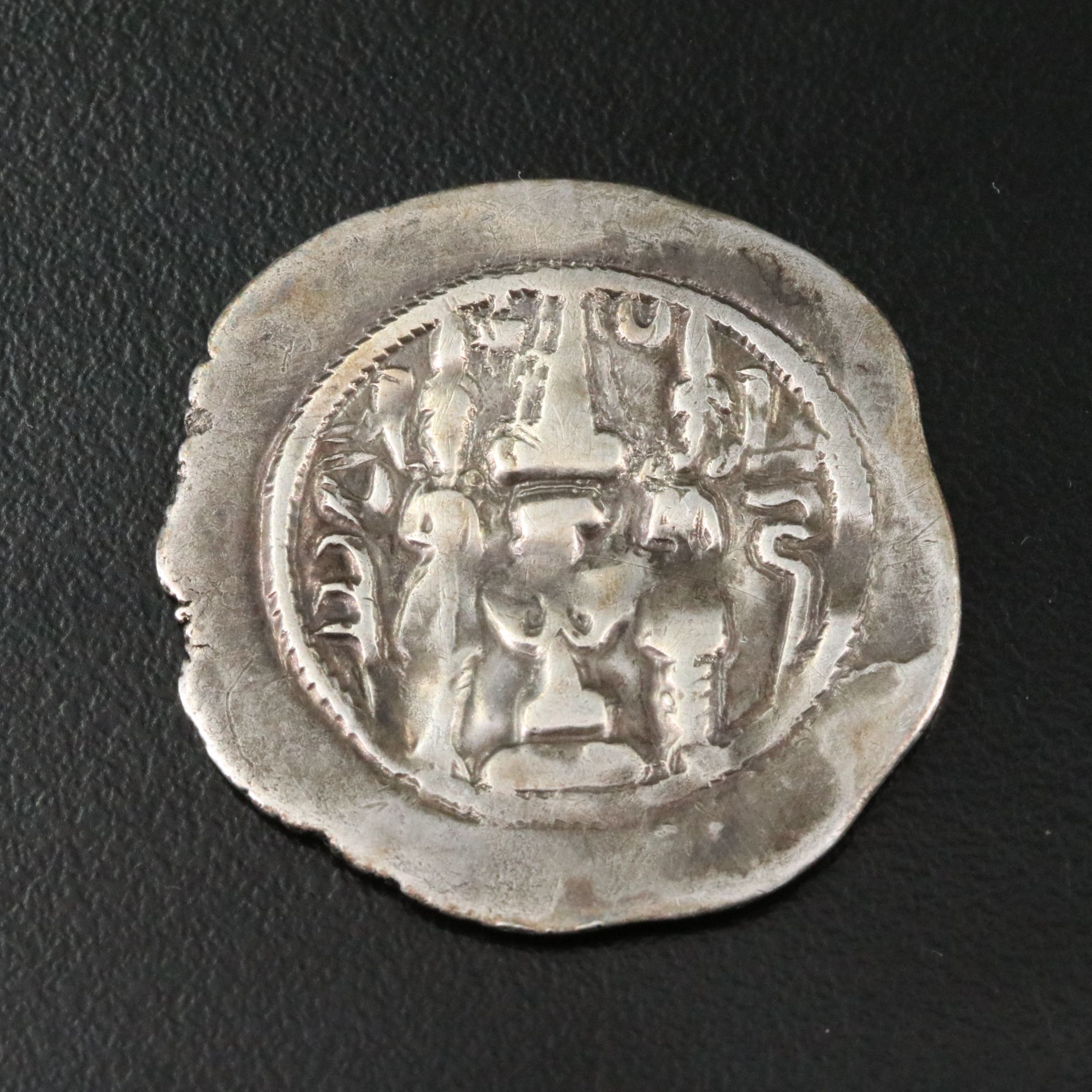 Ancient Sasanian AR Drachm Coin of Khusro I, ca. 531 A.D.