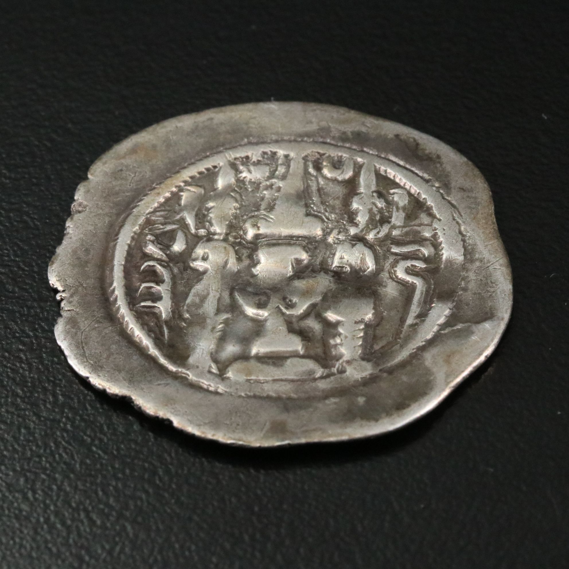 Ancient Sasanian AR Drachm Coin of Khusro I, ca. 531 A.D.