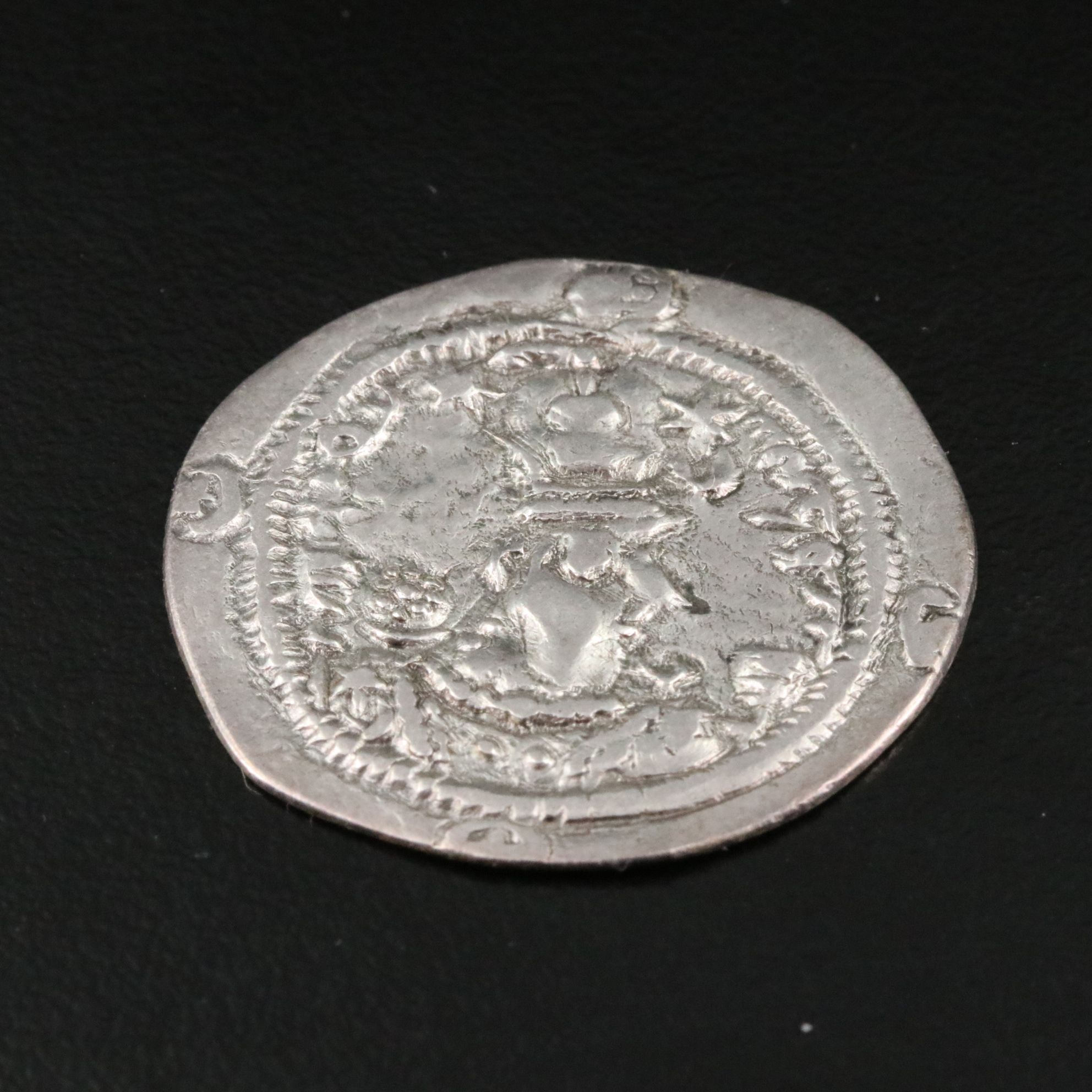 Ancient Sasanian AR Drachm coin of Hormazd IV, ca. 589 A.D.