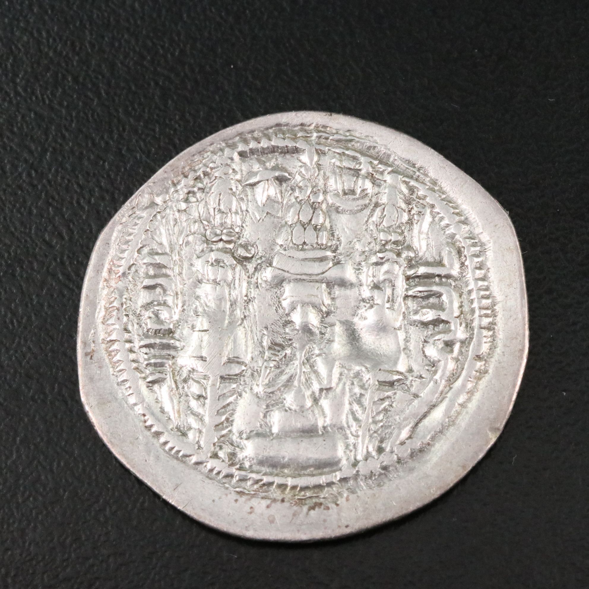 Ancient Sasanian AR Drachm coin of Hormazd IV, ca. 589 A.D.