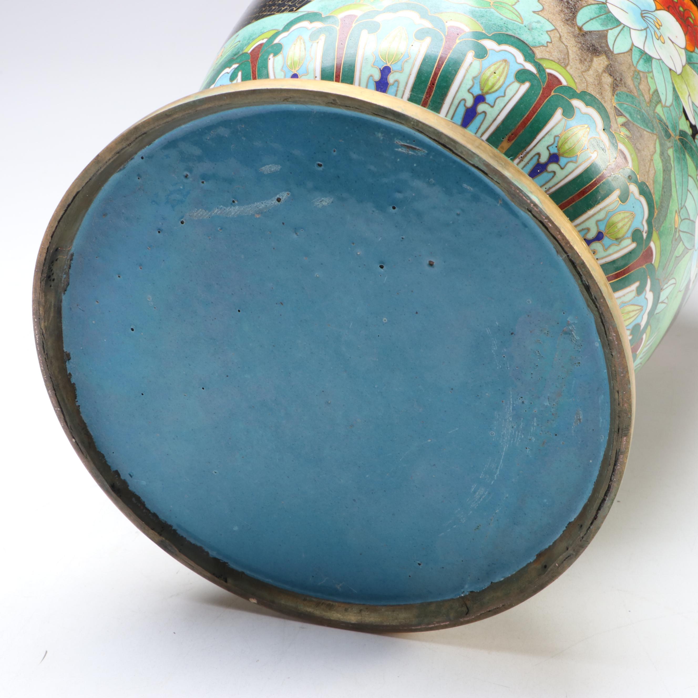 Chinese Floral Cloisonné Vase