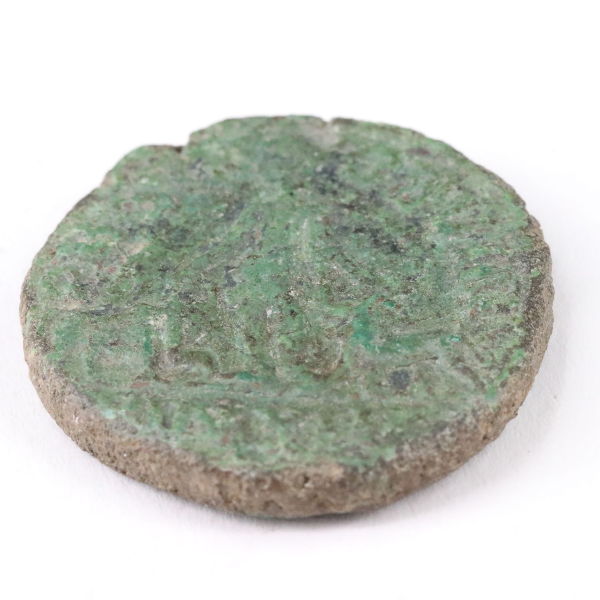 Ancient Roman Imperial Æ Sestertius Coin of Herennia Etruscilla, ca. 250 A.D.