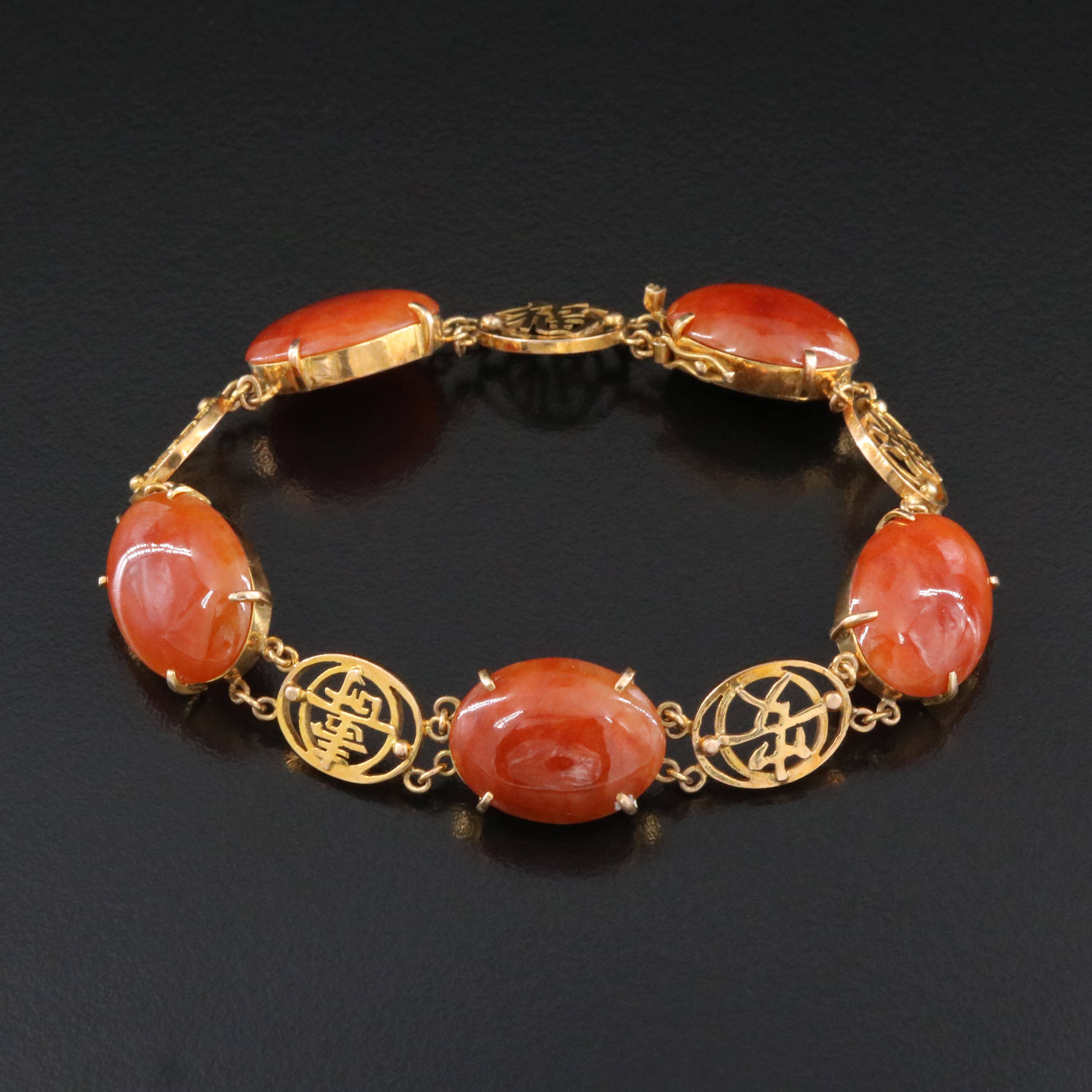 14K Jadeite Auspicious Character Station Bracelet