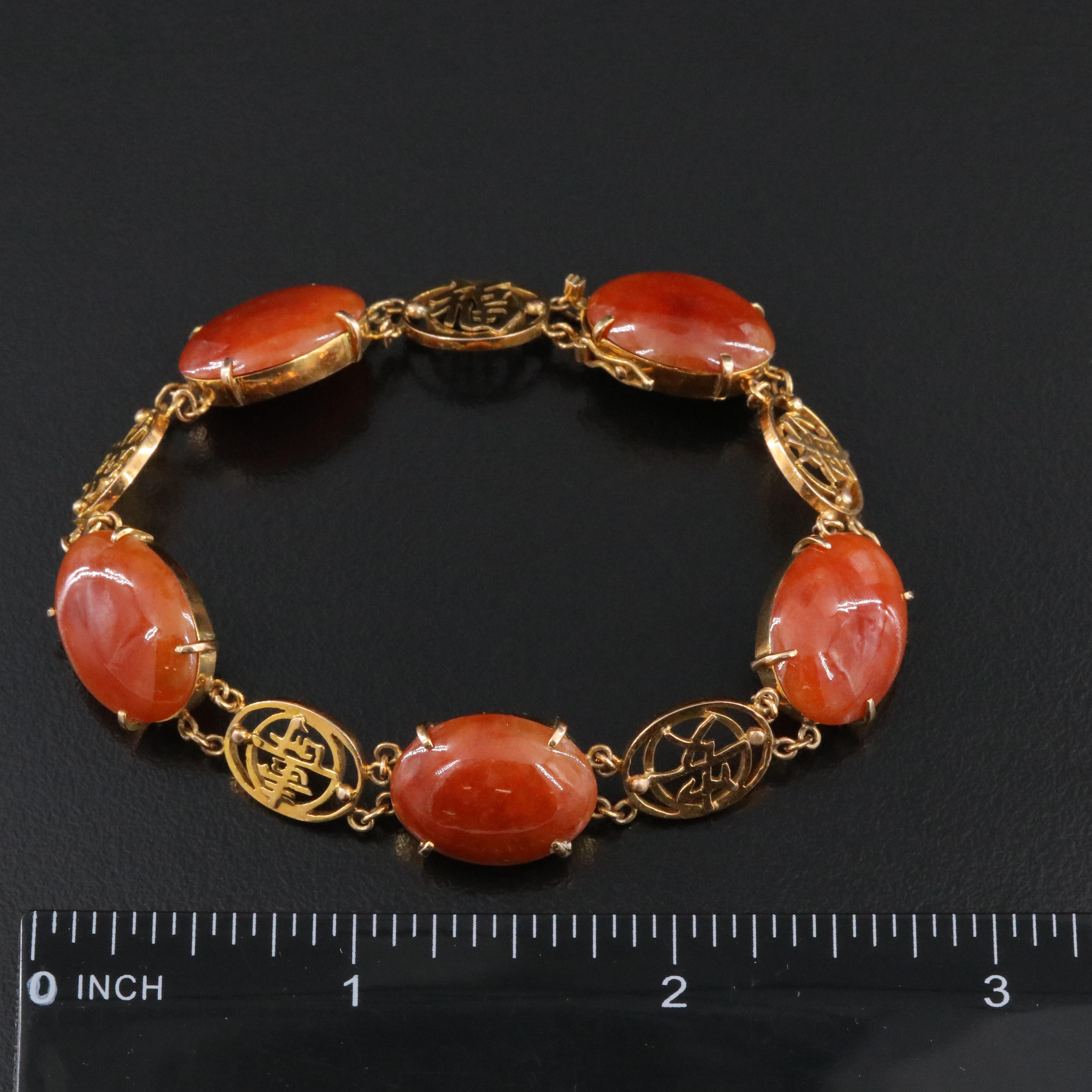 14K Jadeite Auspicious Character Station Bracelet
