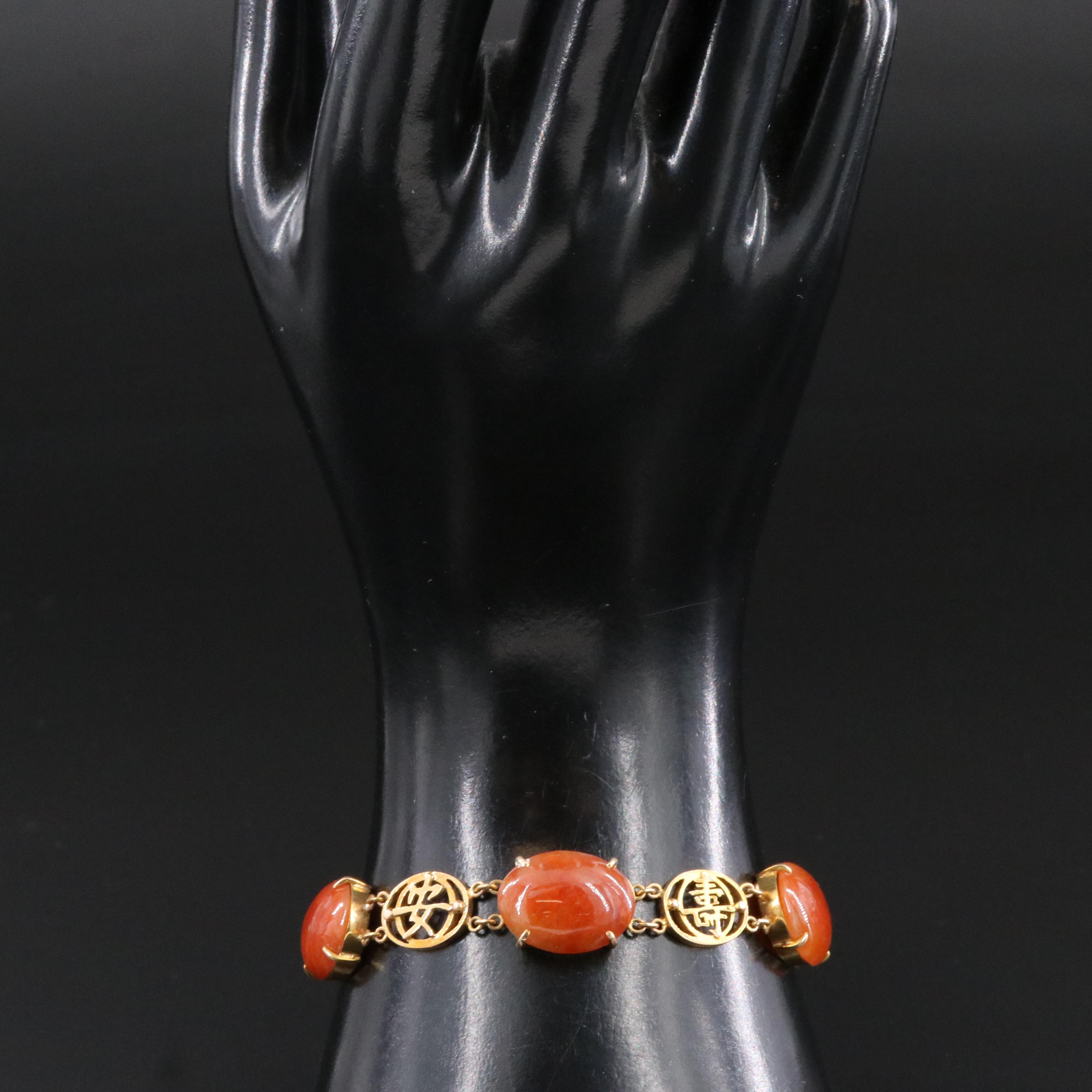 14K Jadeite Auspicious Character Station Bracelet