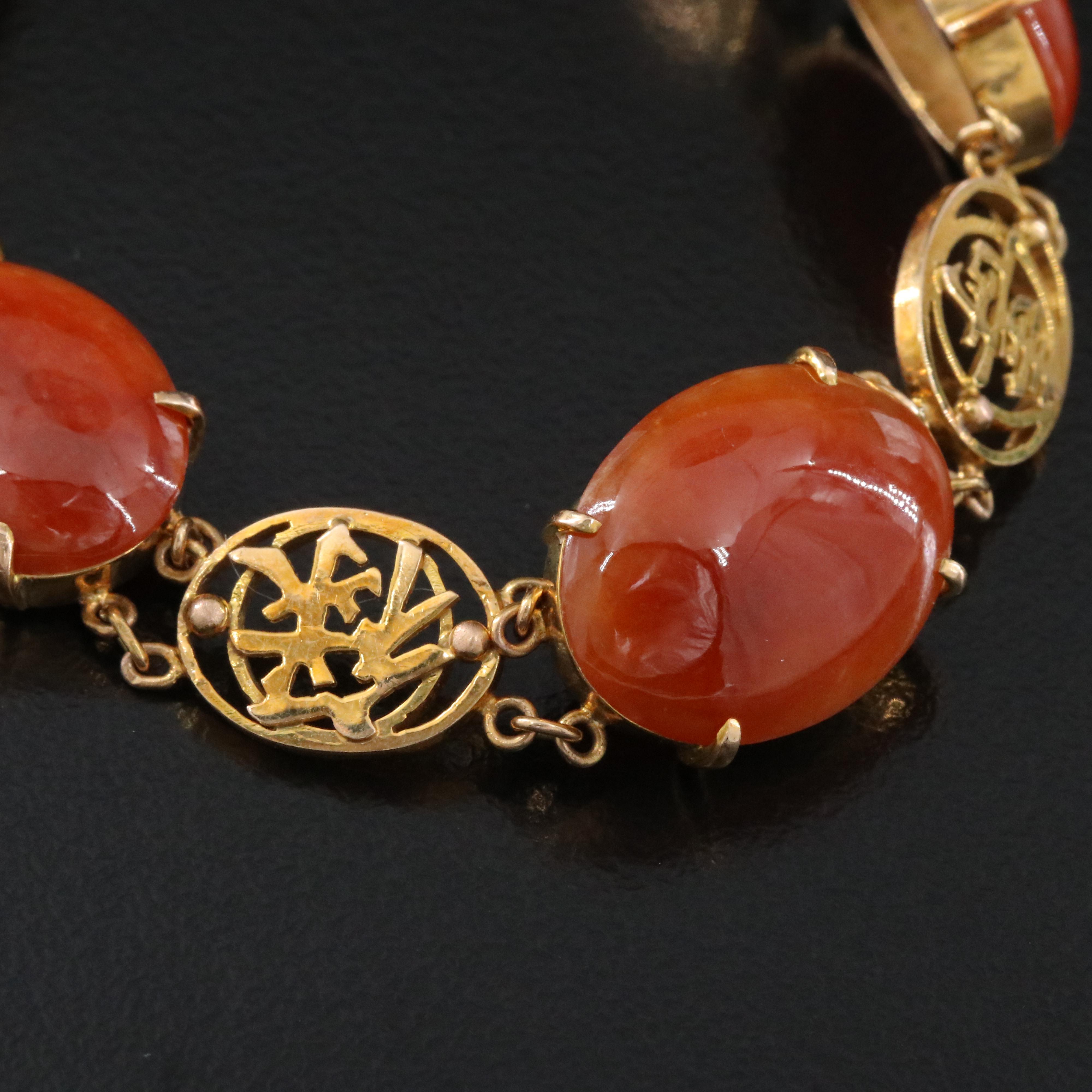 14K Jadeite Auspicious Character Station Bracelet