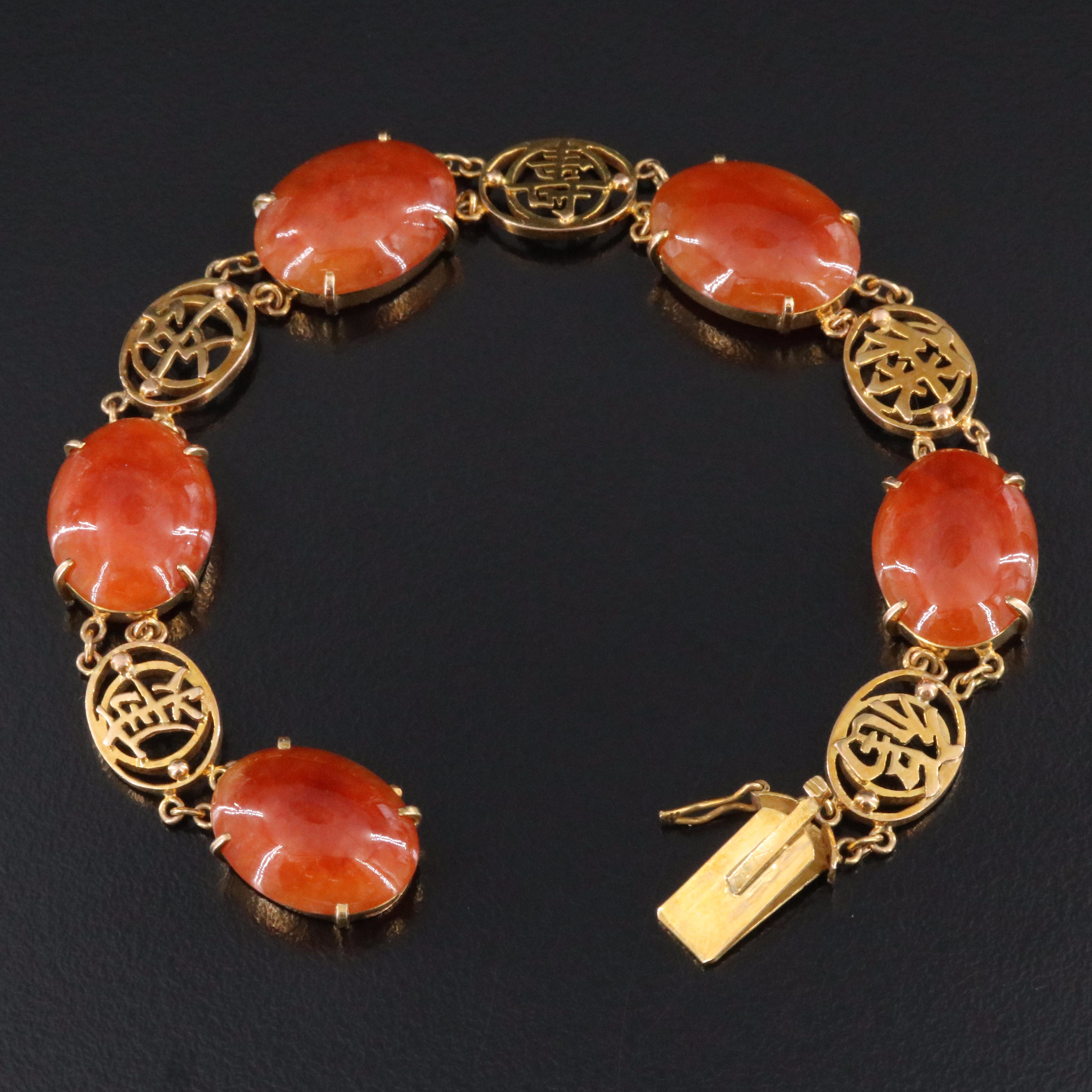 14K Jadeite Auspicious Character Station Bracelet