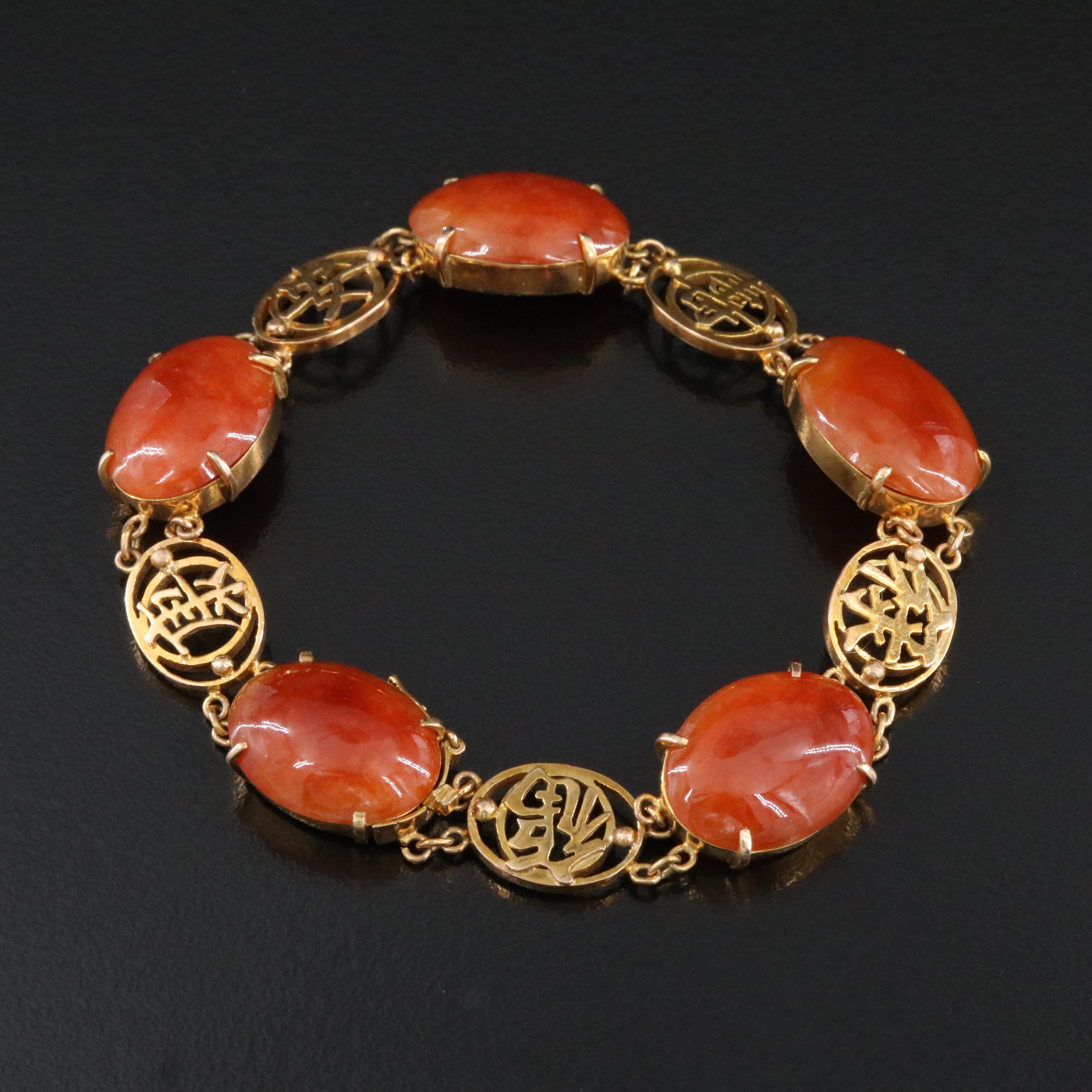 14K Jadeite Auspicious Character Station Bracelet