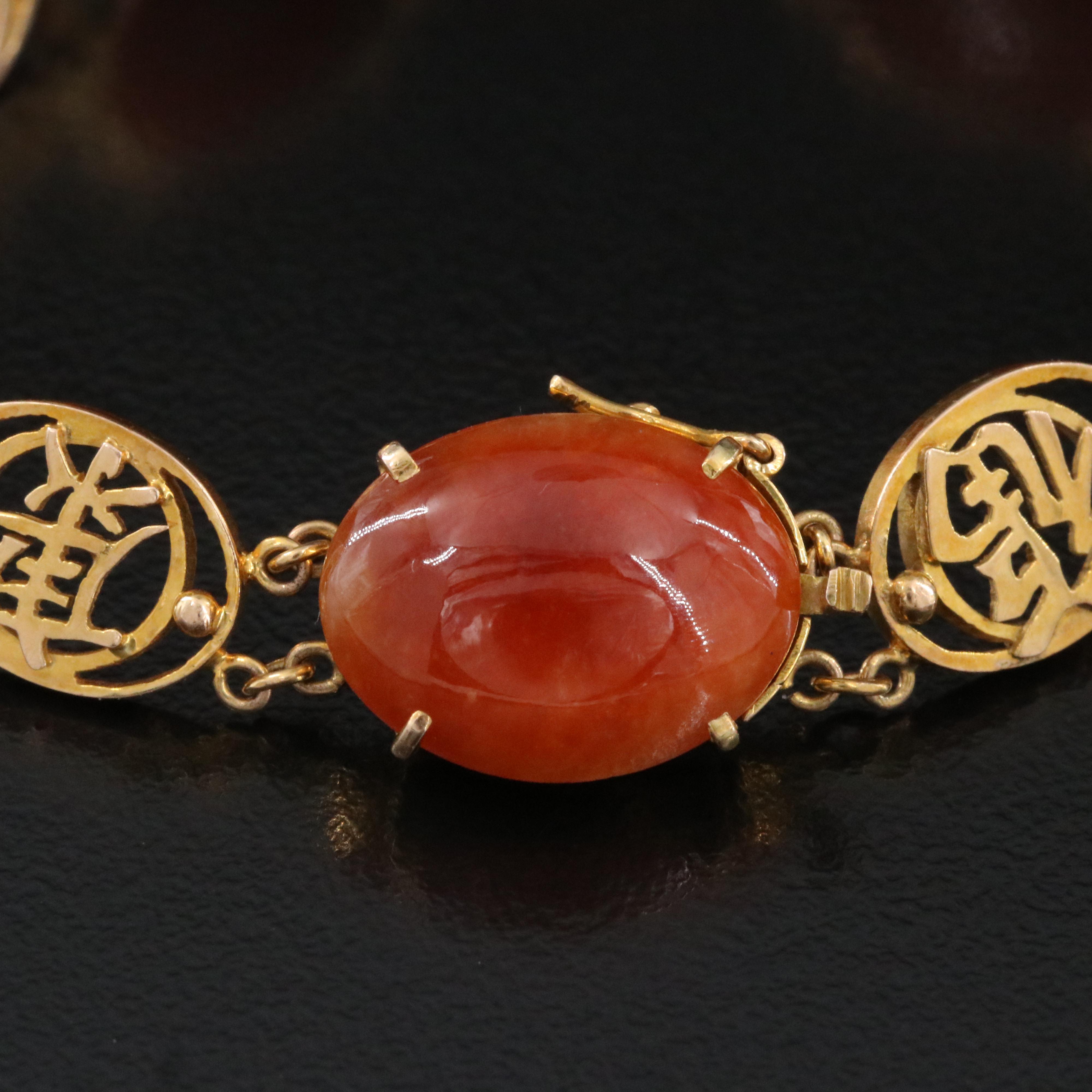 14K Jadeite Auspicious Character Station Bracelet