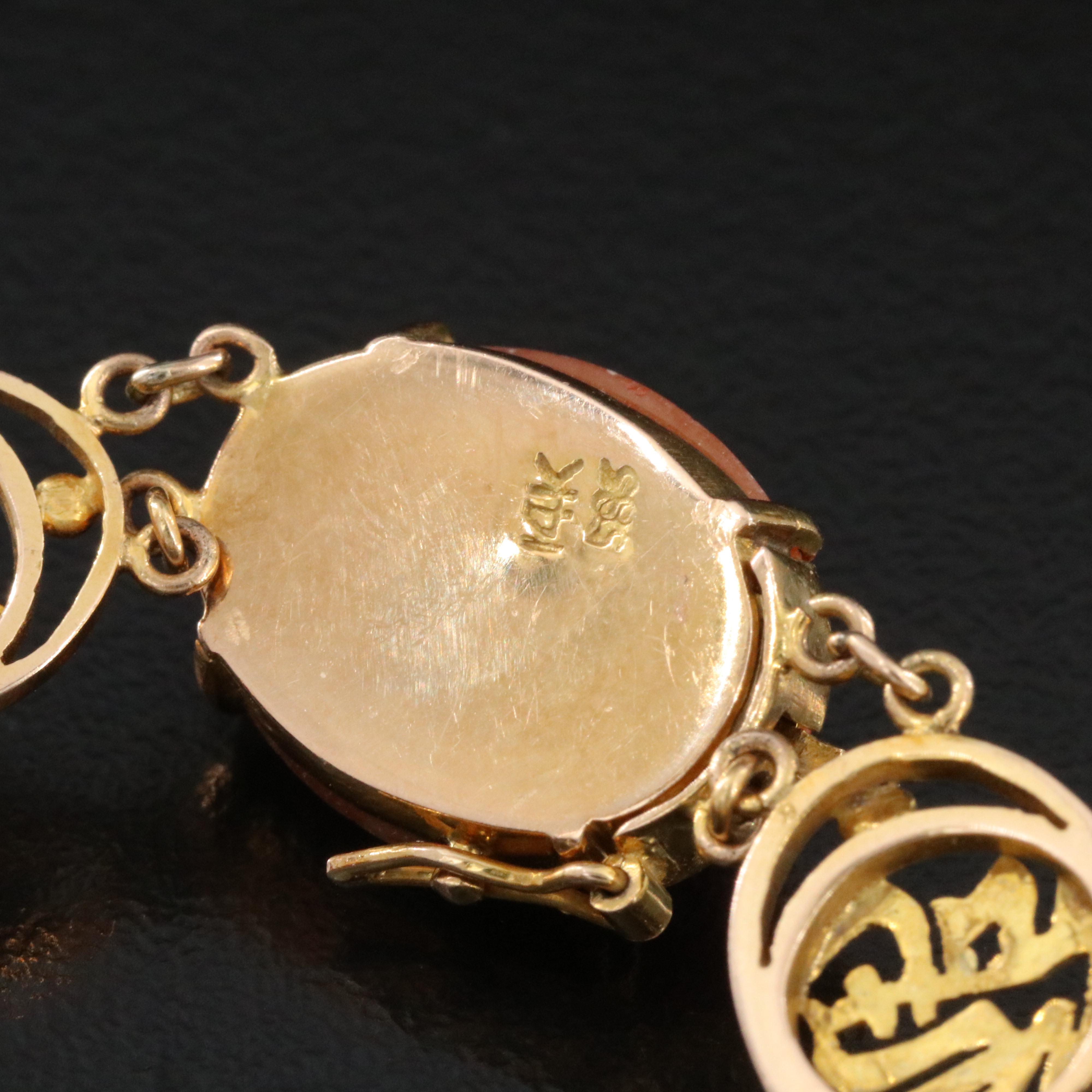 14K Jadeite Auspicious Character Station Bracelet