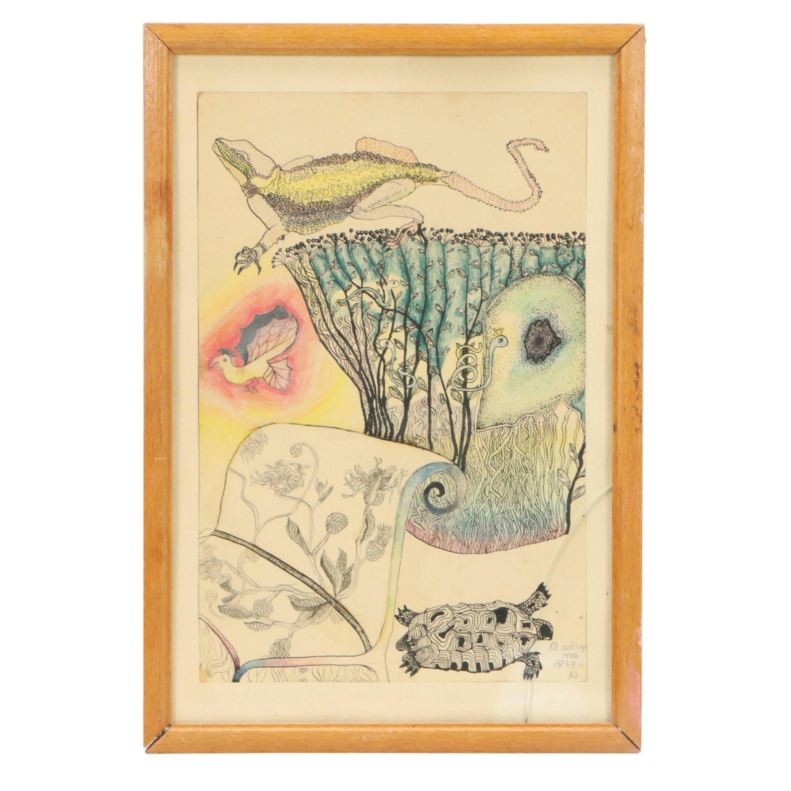 Whimsical Mixed Media Drawing of Animals, 1979