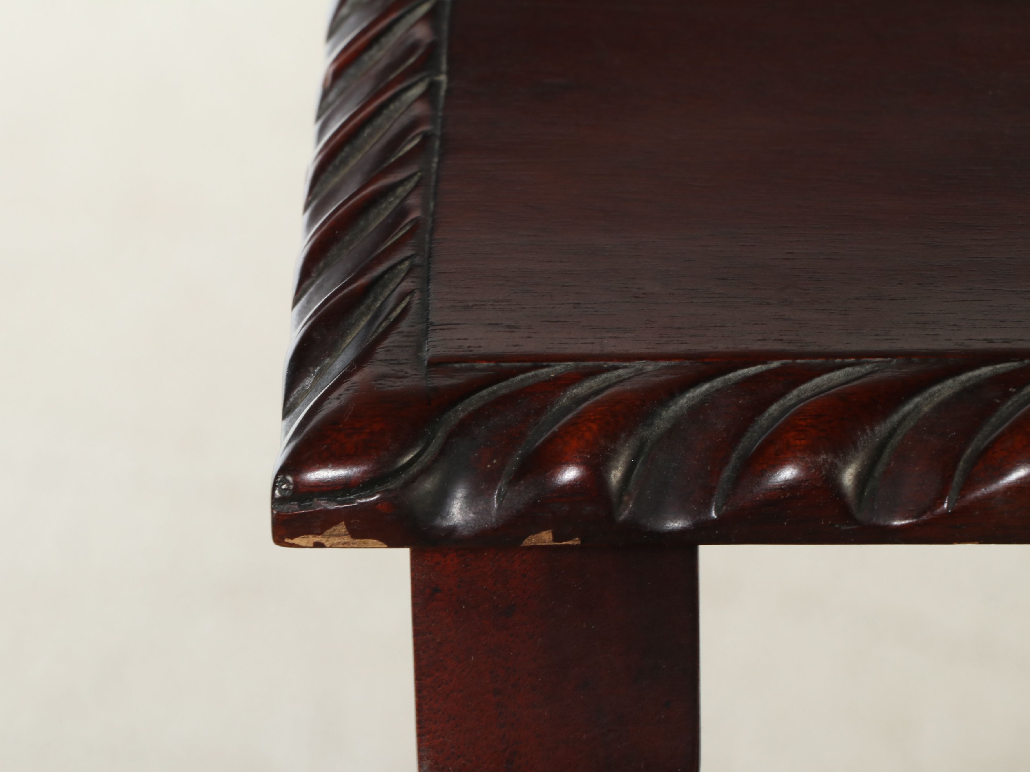 Chinese Chippendale Style Mahogany Book Table
