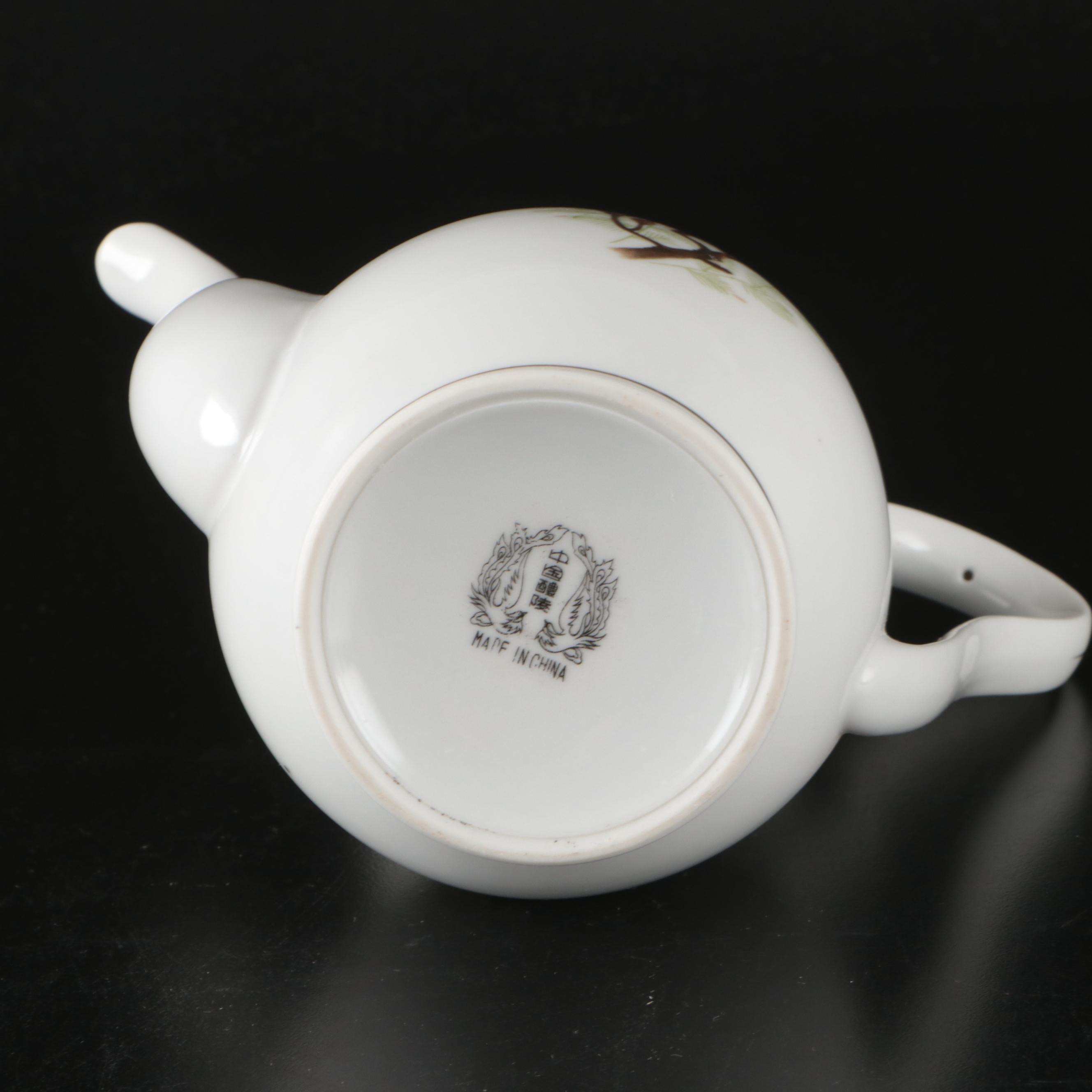 Chinese Porcelain Tea Service