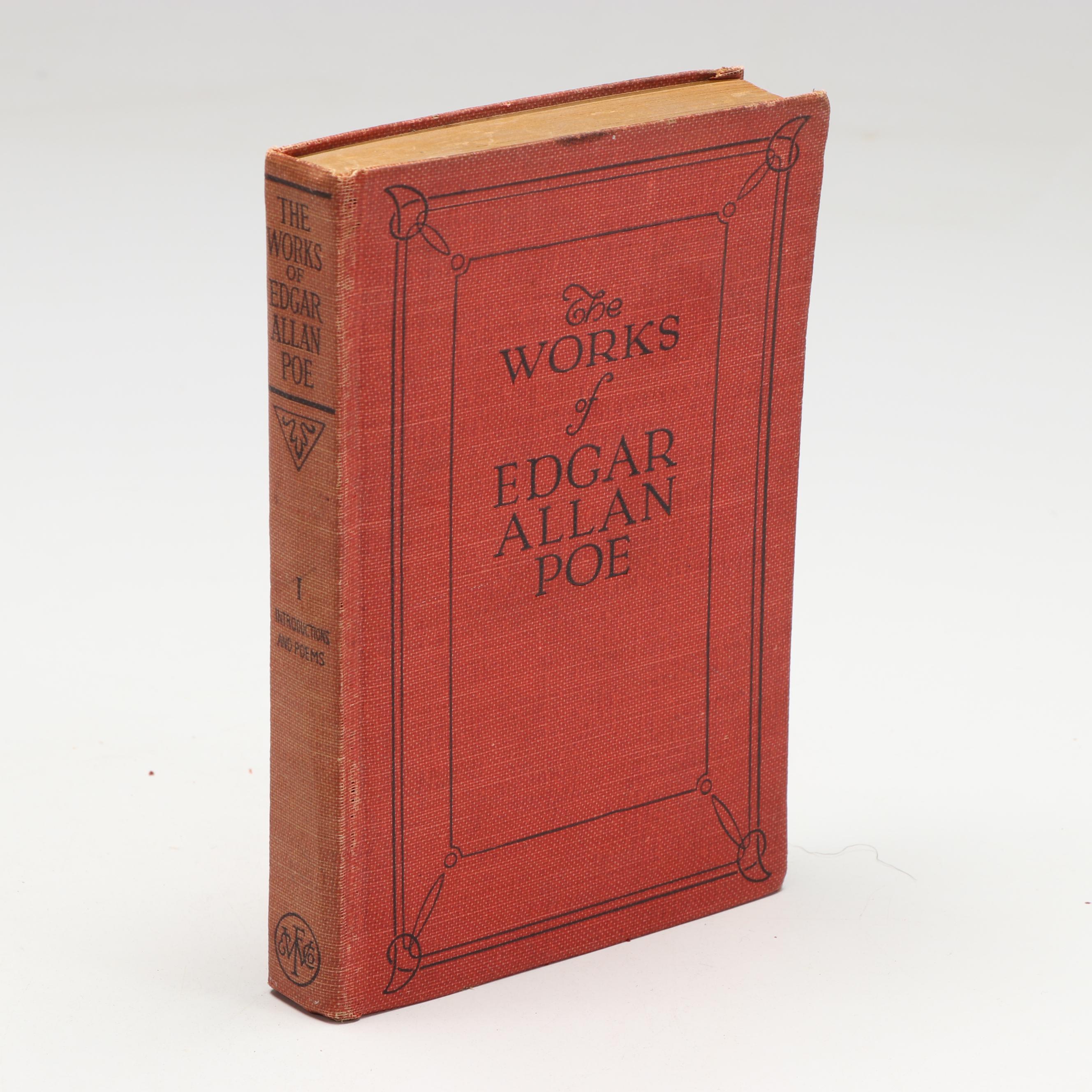 "Ballad of Reading Gaol," "Shakespeare's Tragedy of Hamlet," and More Books