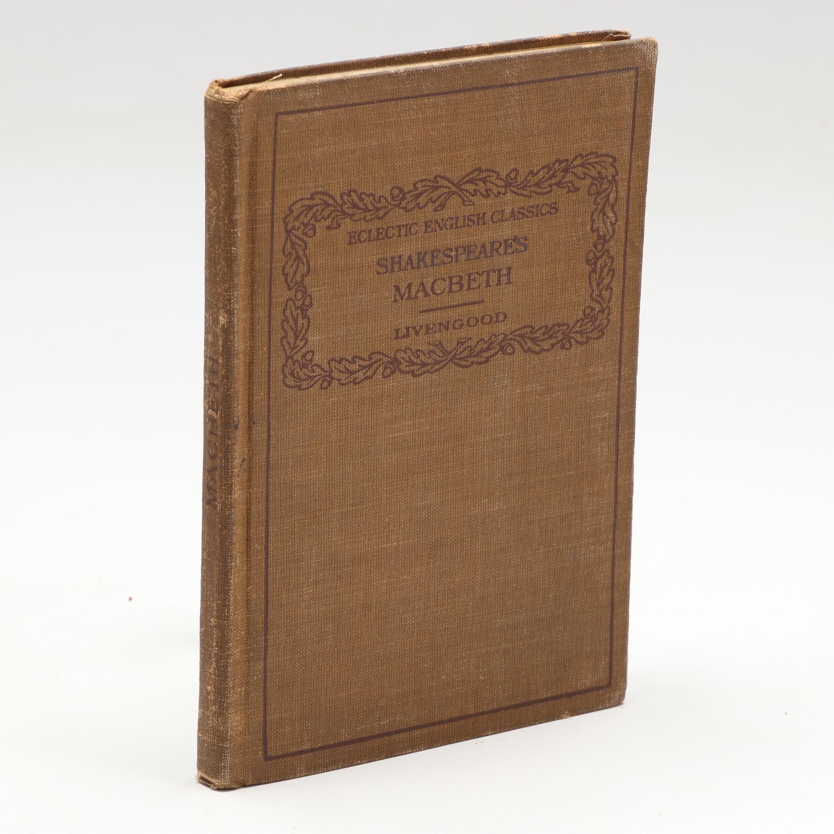 "Ballad of Reading Gaol," "Shakespeare's Tragedy of Hamlet," and More Books