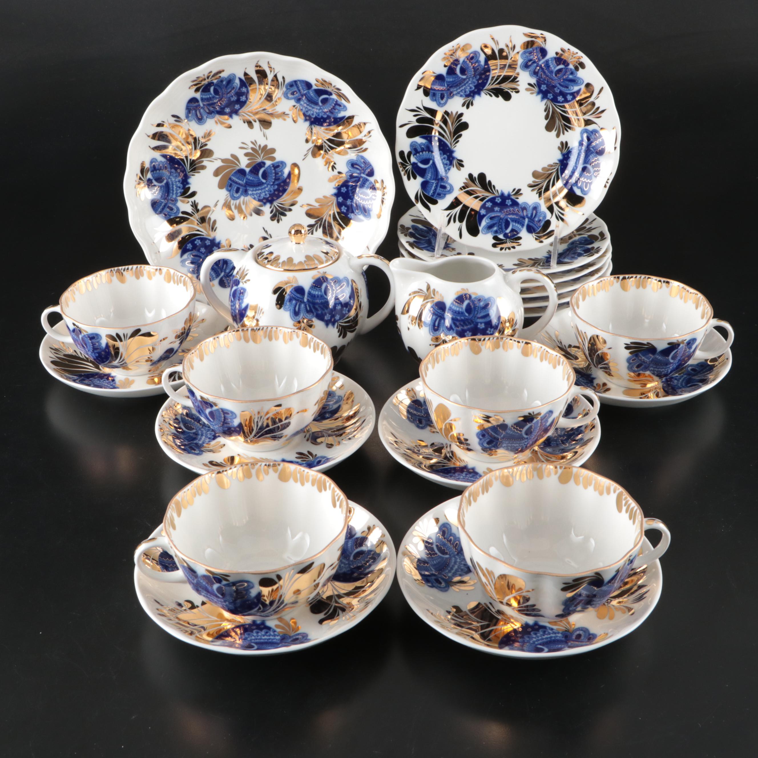 Lomonosov "Golden Garden" Russian Gilt Blue and White Porcelain Tableware
