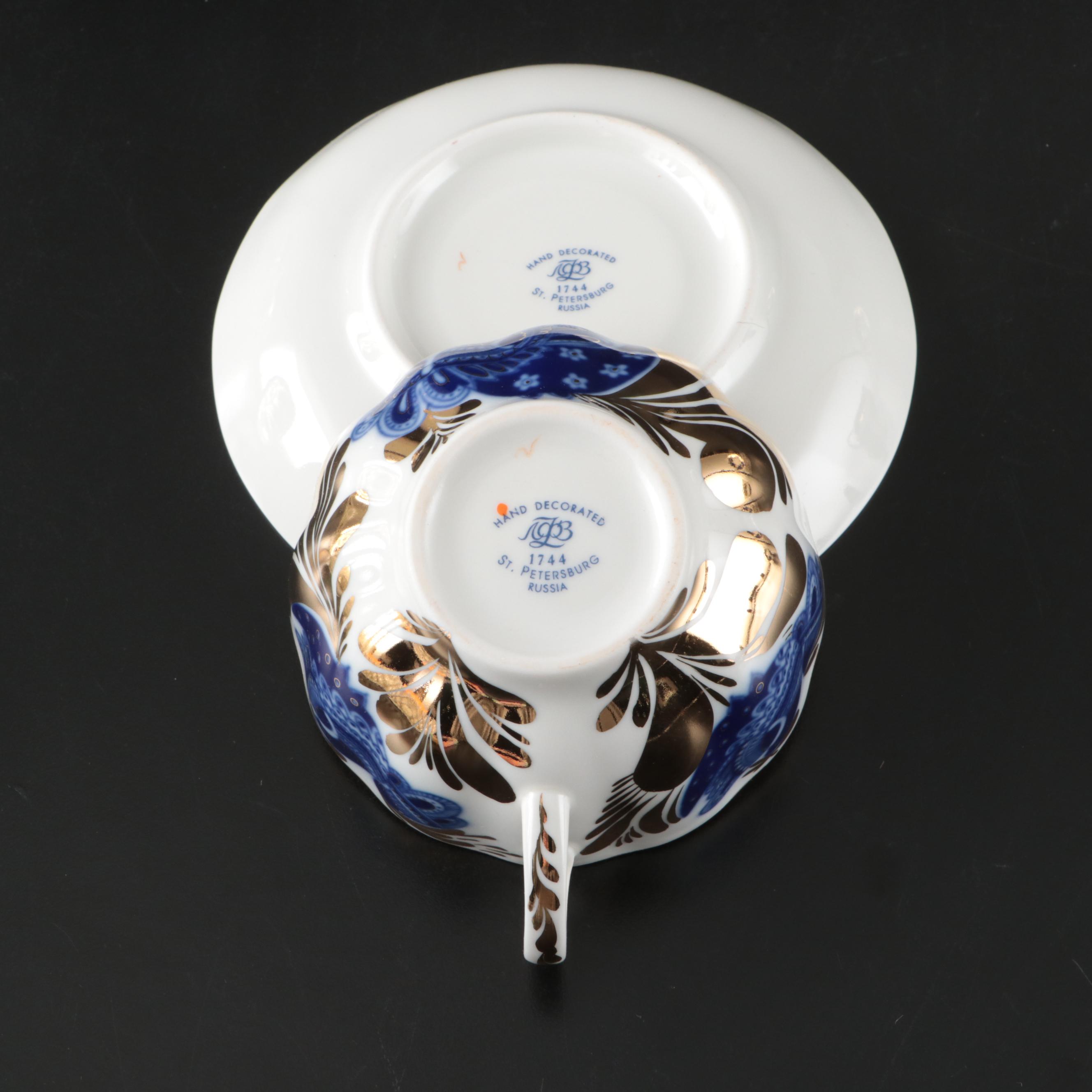 Lomonosov "Golden Garden" Russian Gilt Blue and White Porcelain Tableware