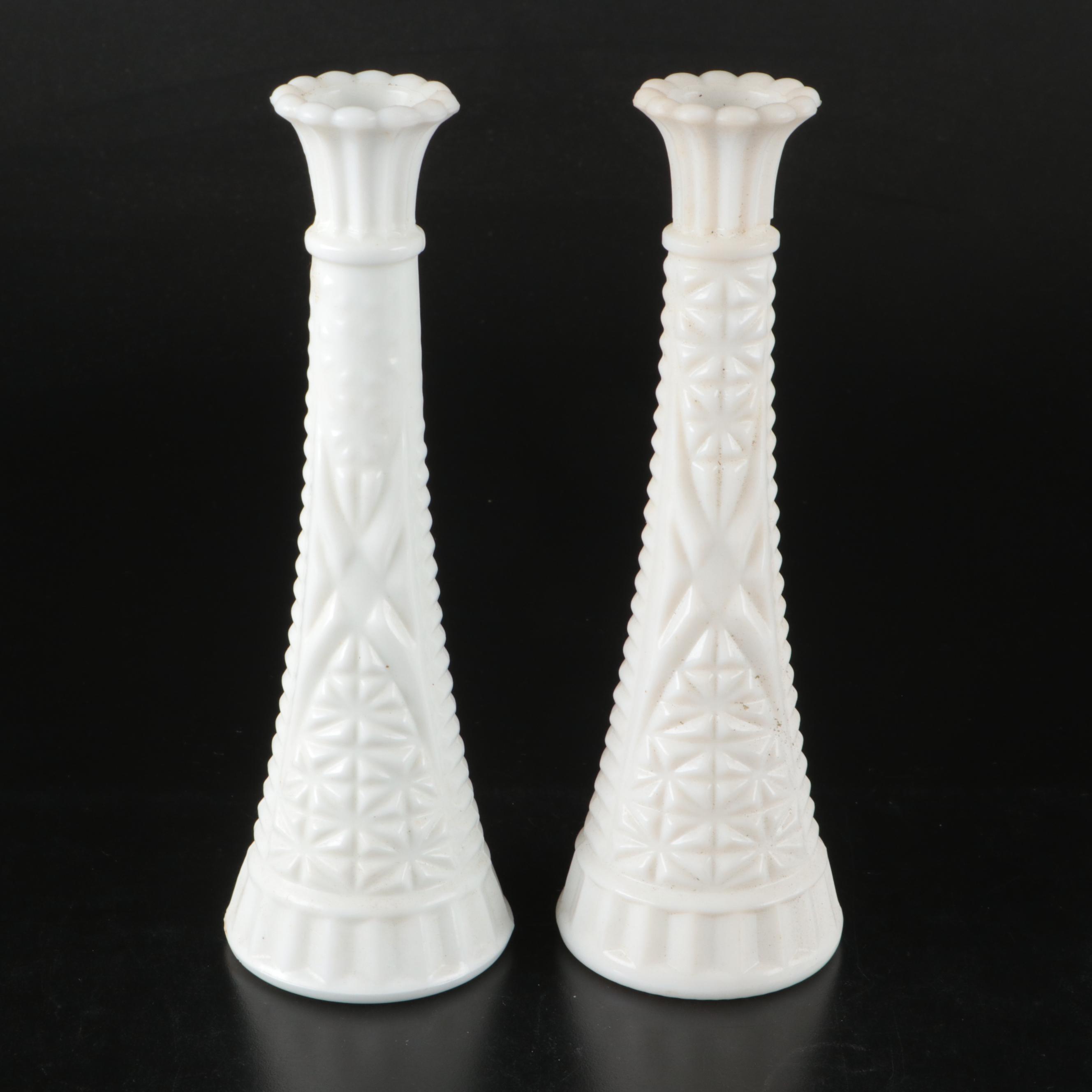 Milk Glass Centerpiece, Bowl and Vases, Early to Mid-20th Century