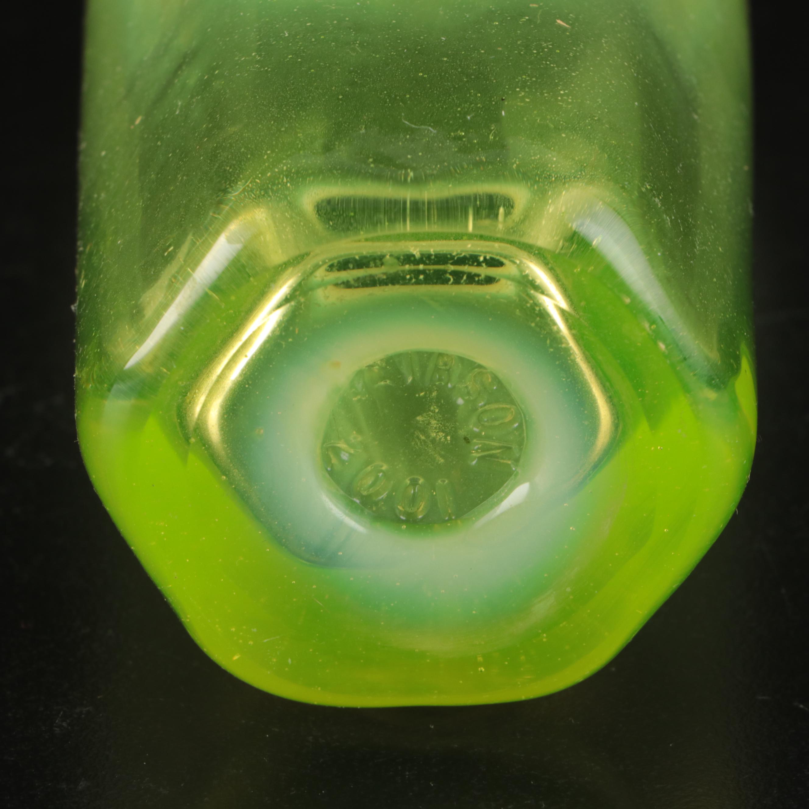 Gibson Vaseline Glass Pitcher and Tumbler Set with Cruet, 20th Century