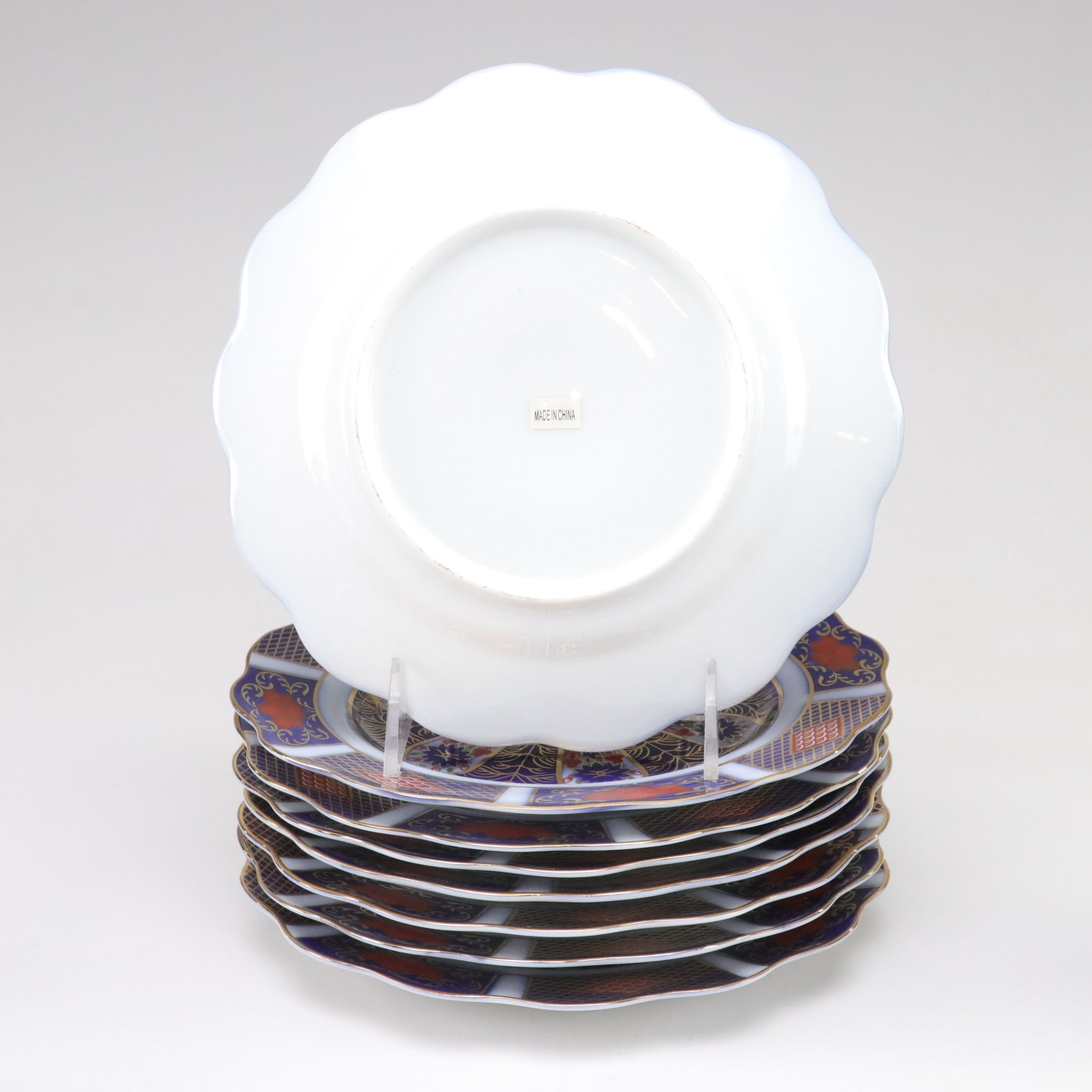 Japanese Imari Style Gilt Porcelain Coffee Pot and Tea Service Set