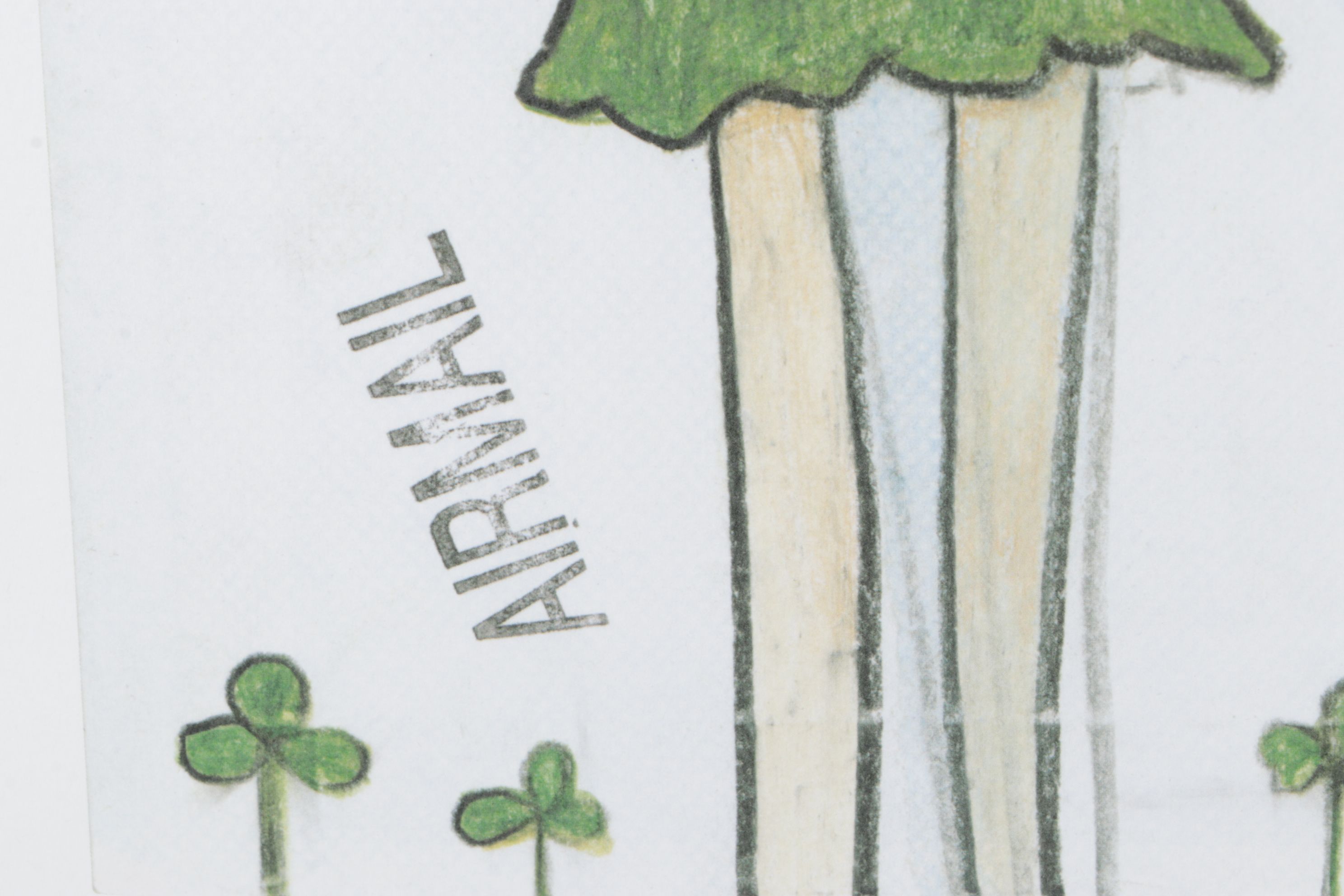 Yoshitomo Nara Offset Lithograph from "Drawing File," 2005