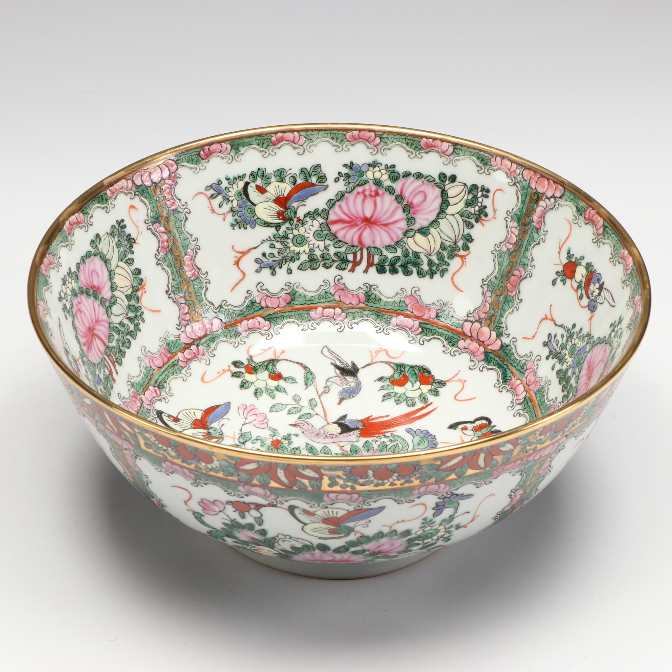 Andrea by Sadek Rose Medallion Porcelain Decorative Bowl