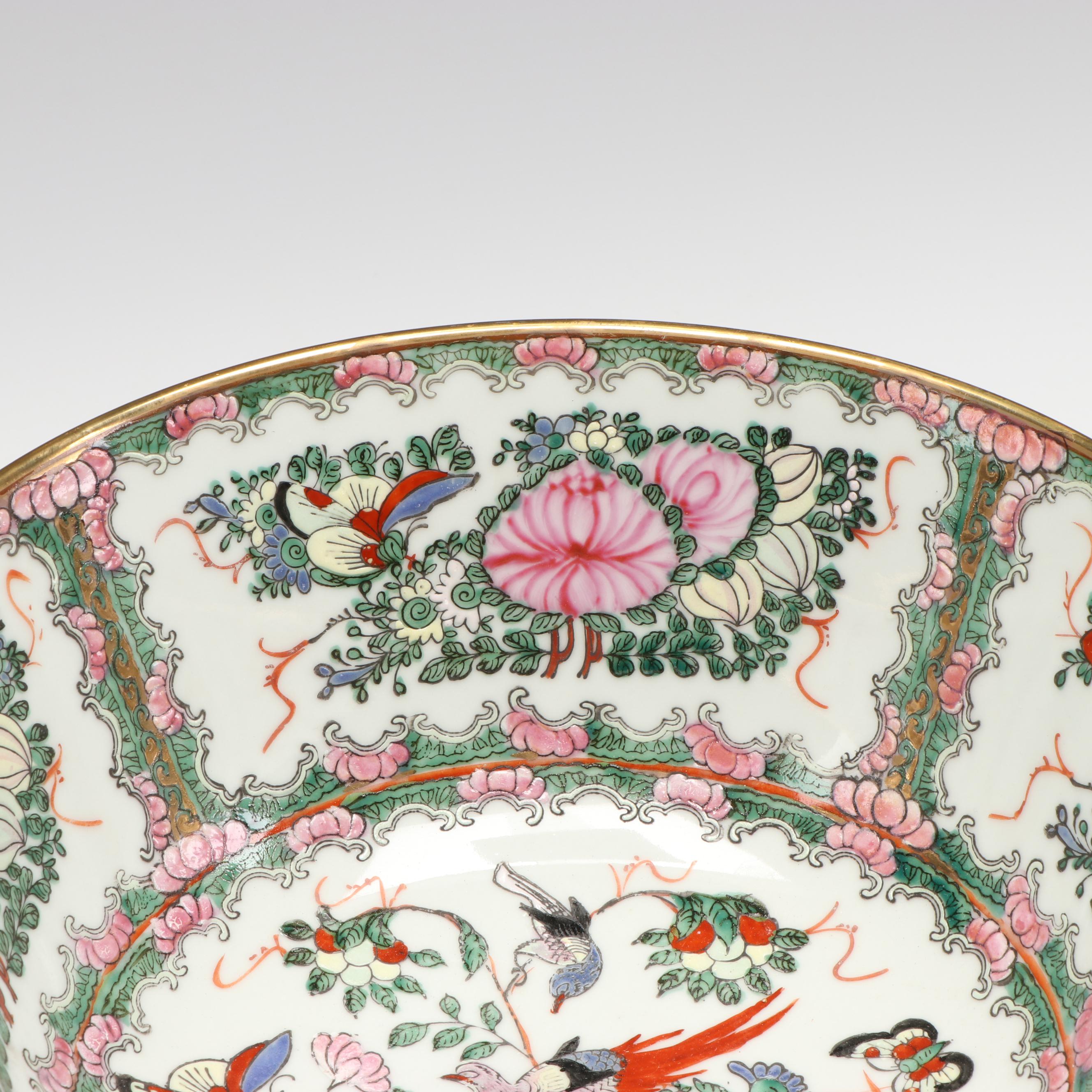 Andrea by Sadek Rose Medallion Porcelain Decorative Bowl