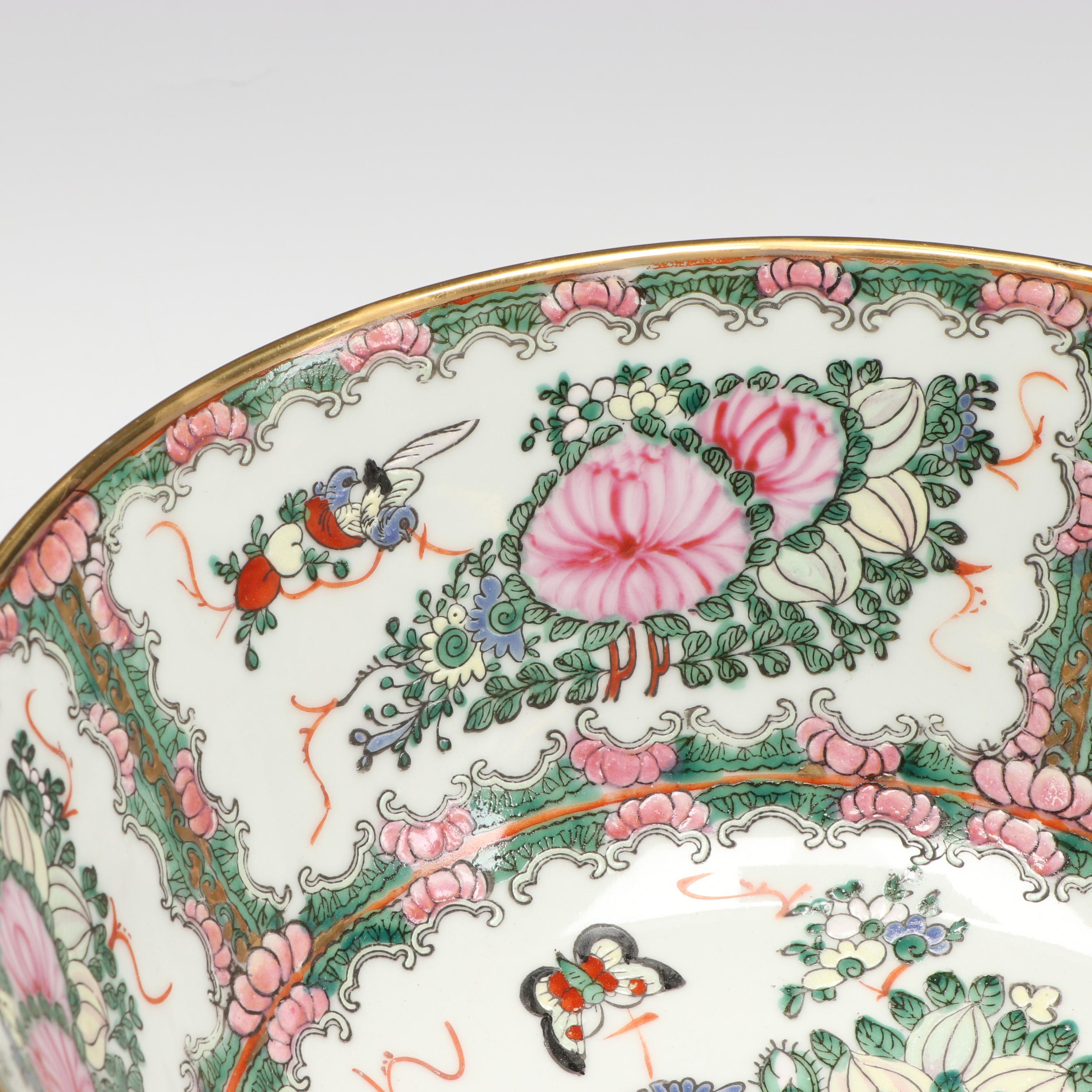 Andrea by Sadek Rose Medallion Porcelain Decorative Bowl