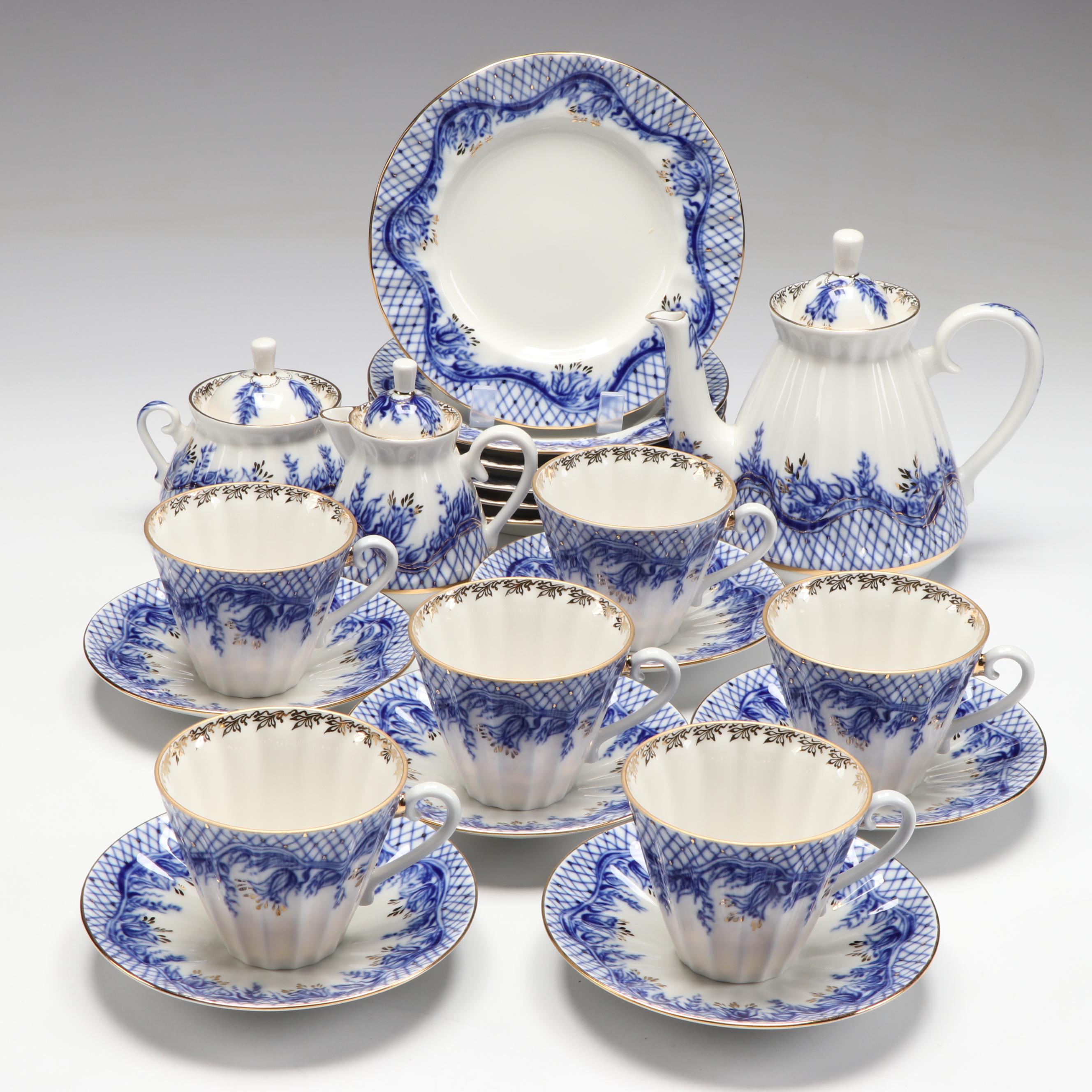 Lomonosov "Blue Rhapsody" Gold Gilt Porcelain Teaware