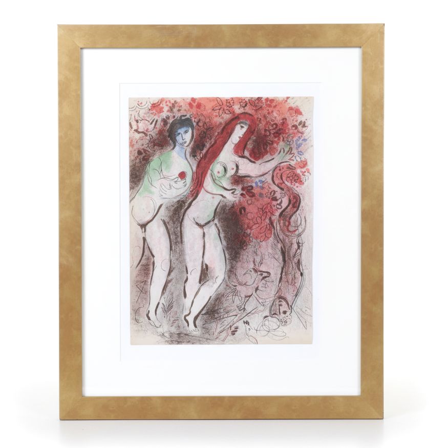 Marc Chagall Color Lithograph "Adam and Eve and the Forbidden Fruit," 1960