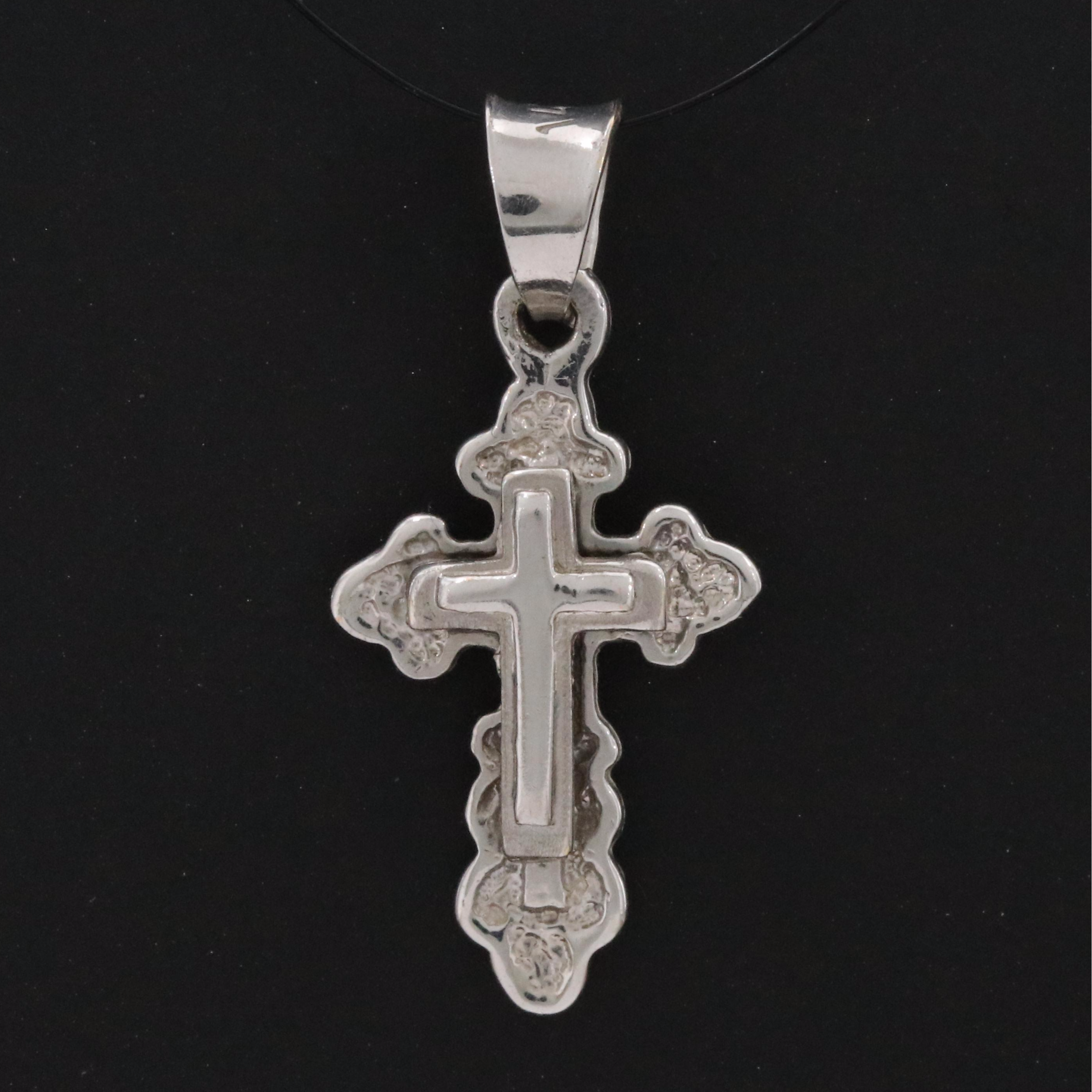 14K Cross Pendant