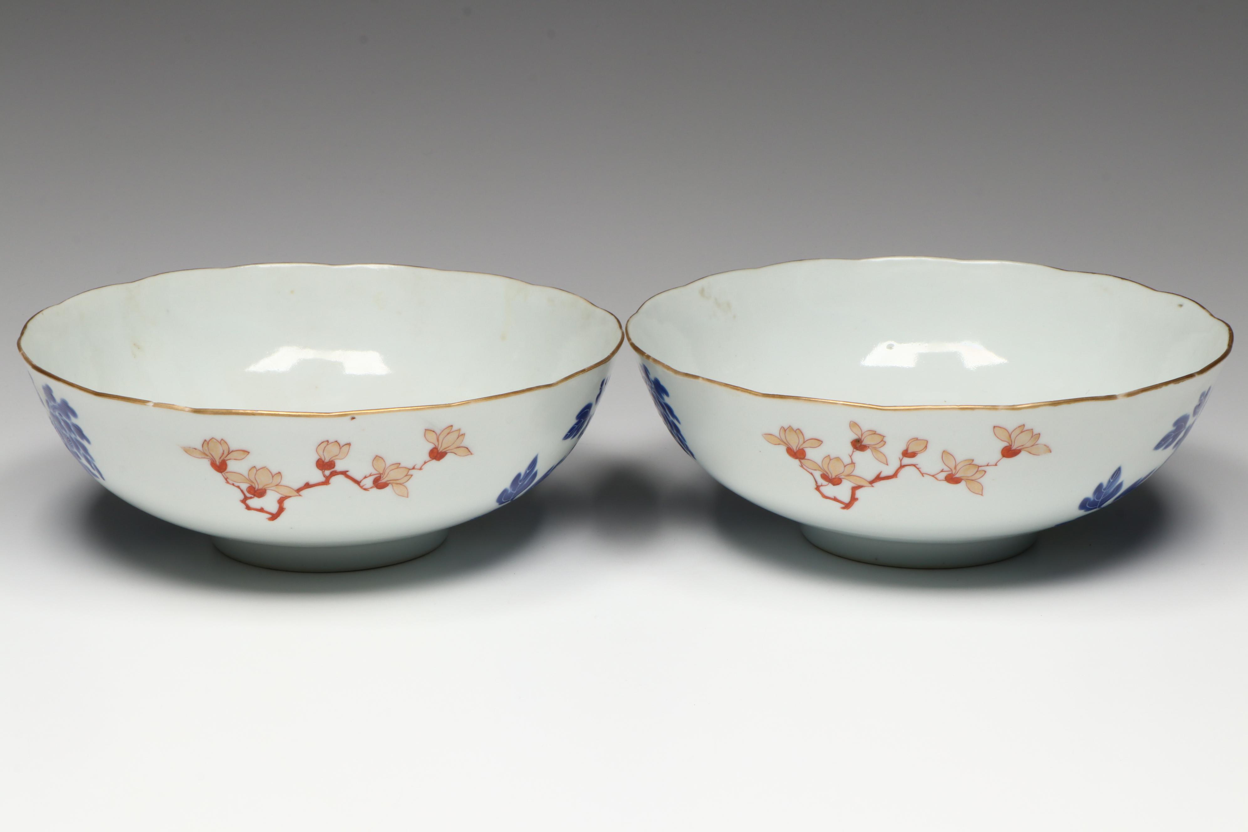 Pair of Antique Chinese Qing Dynasty Enameled Porcelain Bowls