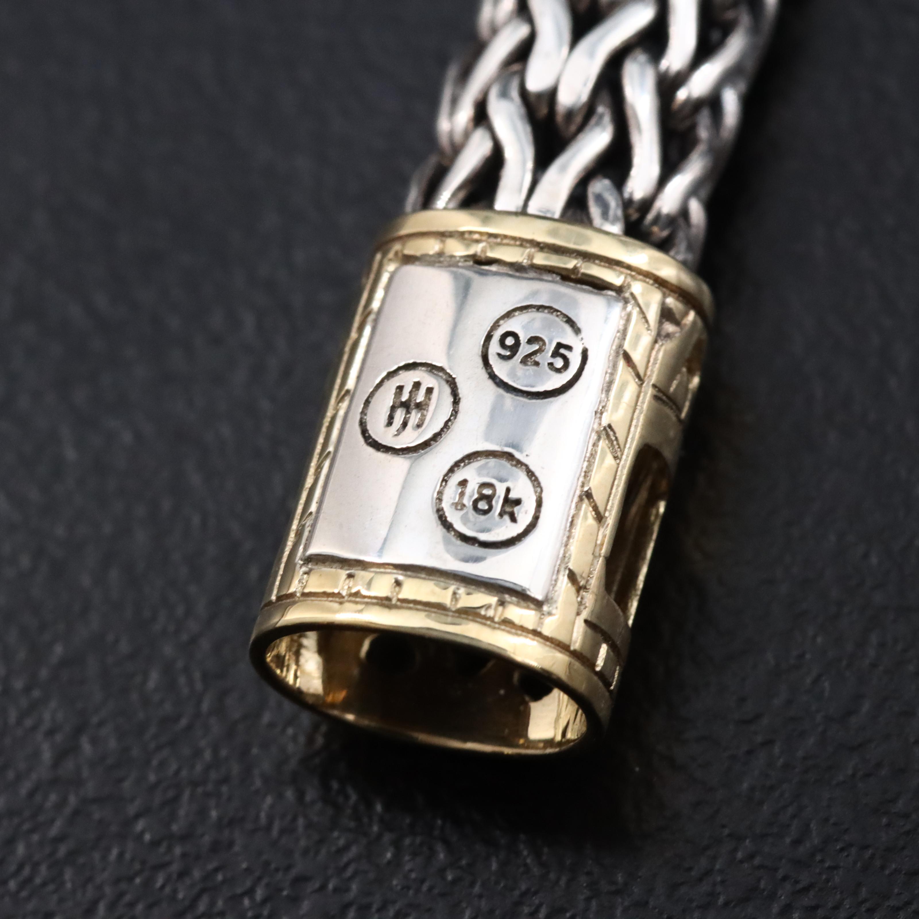 John Hardy Sterling Classic Chain Bracelet with 18K Clasp