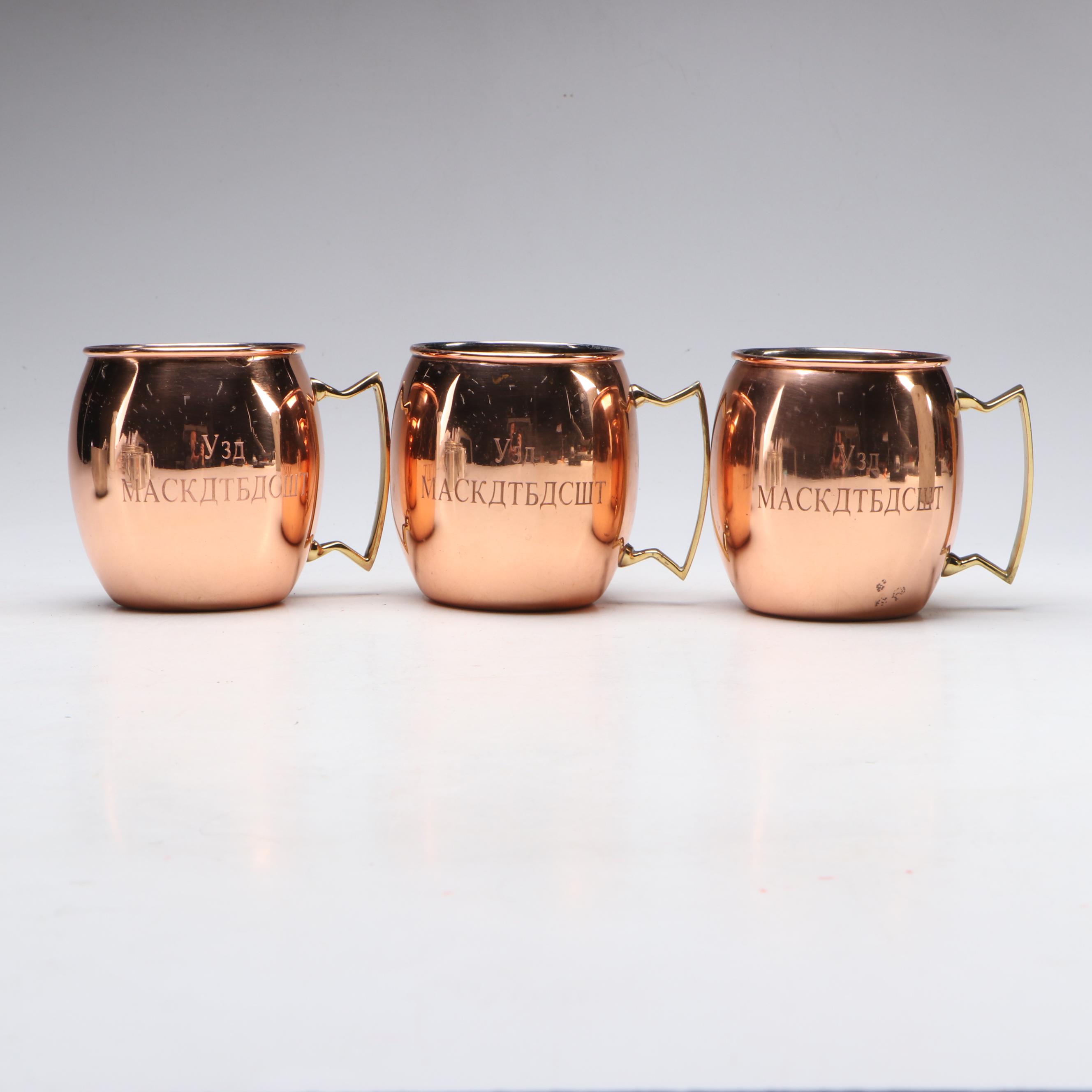 Hanle Pewter Jefferson Cup and Other Pewter Baby Cups with Copper Mule Mugs