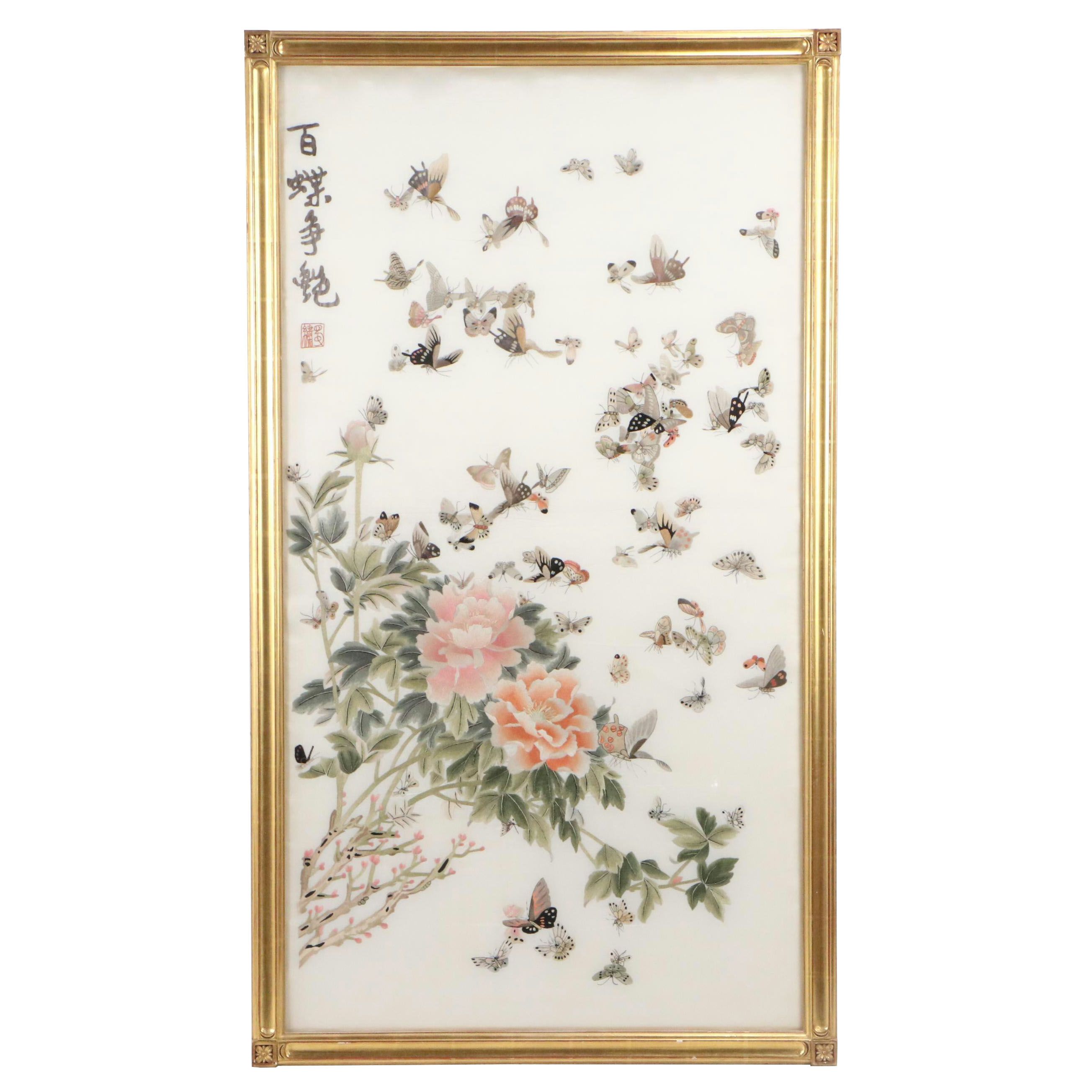Chinese School Silk Embroidery Panel of Butterflies and Peonies