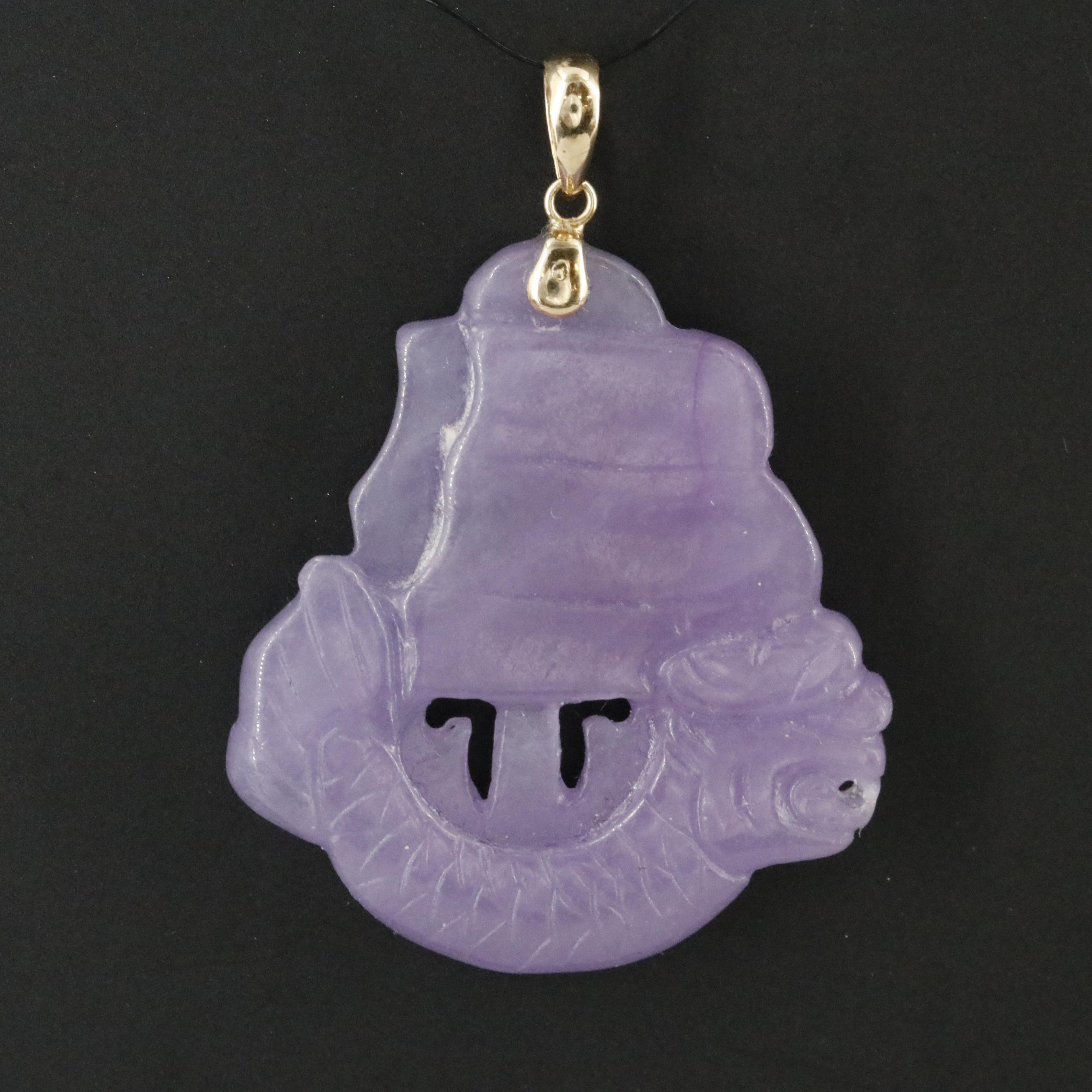 14K Jadeite Chinese Dragon Boat Pendant