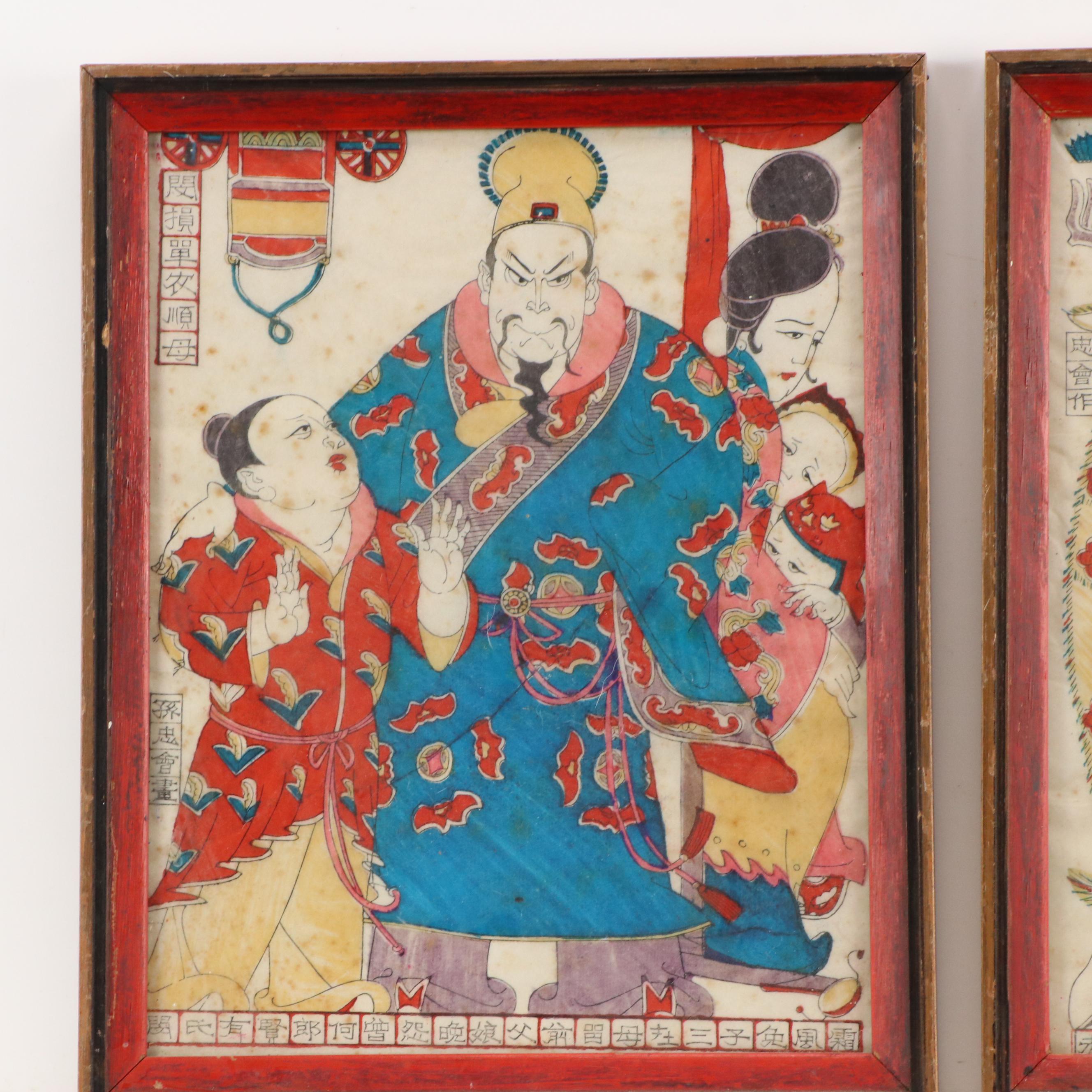 Pair of Chinese Hand-Colored Woodblocks with Figural Scenes