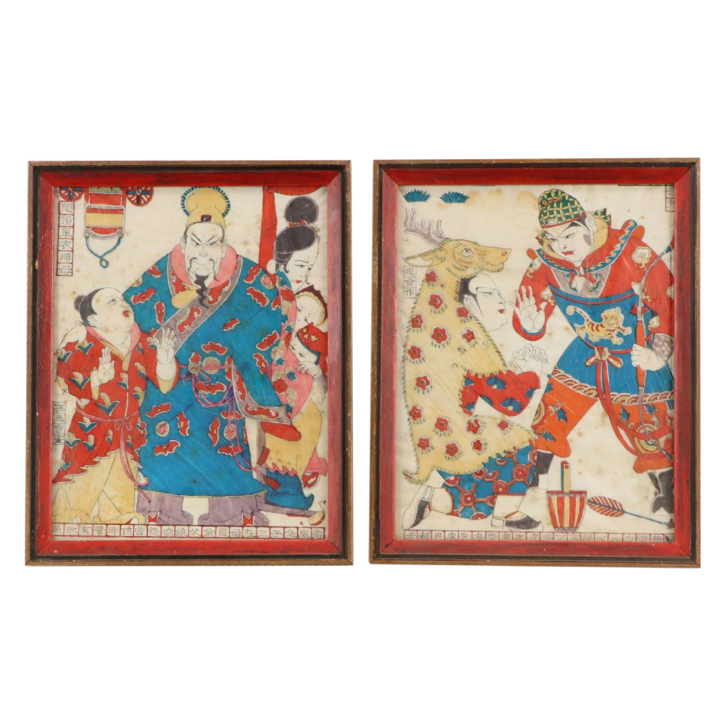 Pair of Chinese Hand-Colored Woodblocks with Figural Scenes