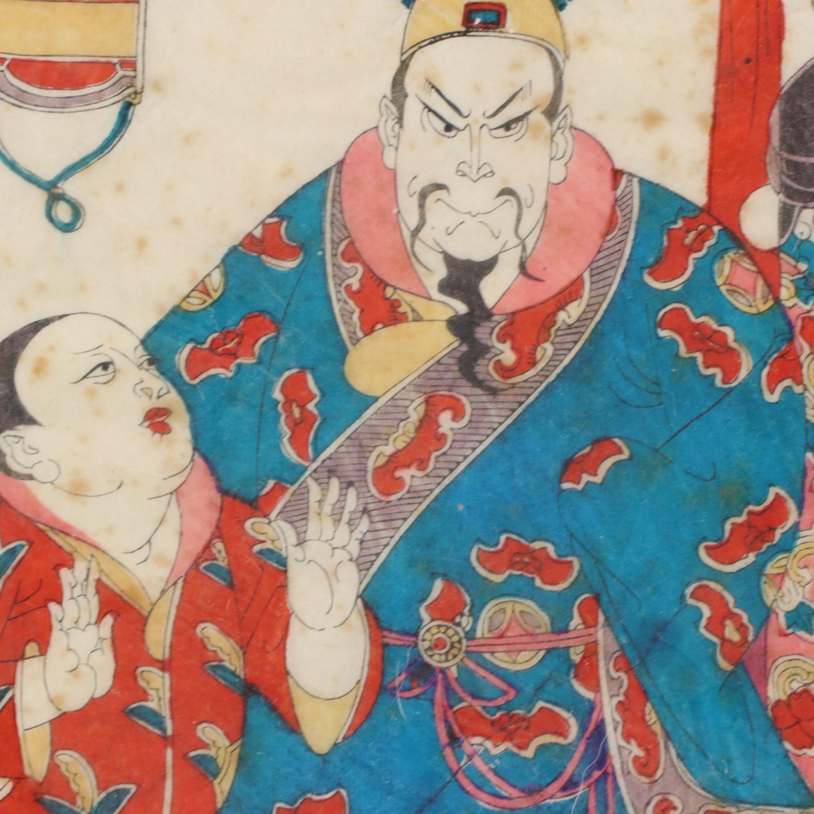 Pair of Chinese Hand-Colored Woodblocks with Figural Scenes