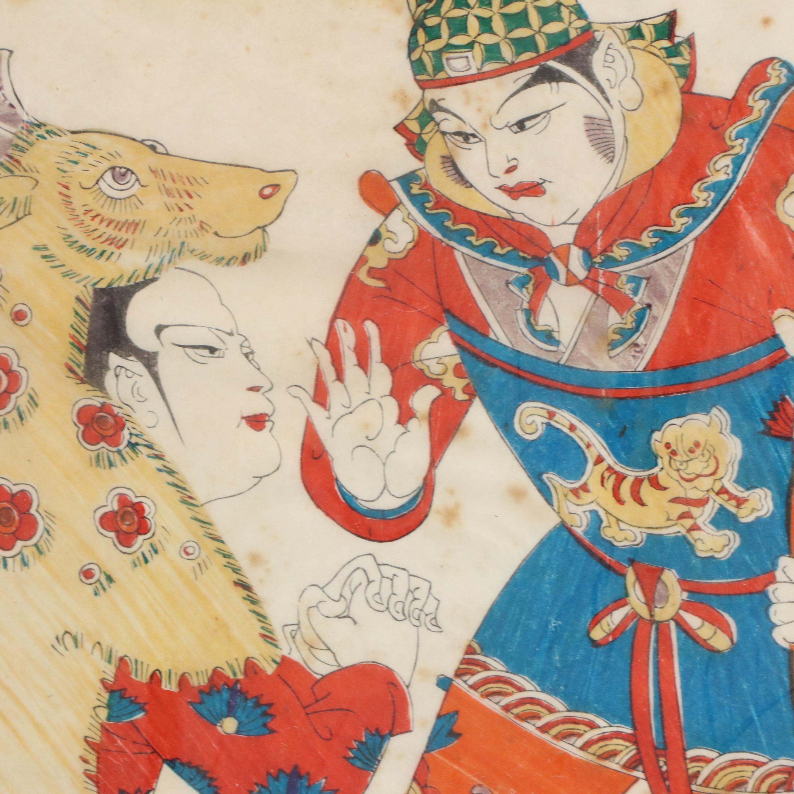 Pair of Chinese Hand-Colored Woodblocks with Figural Scenes