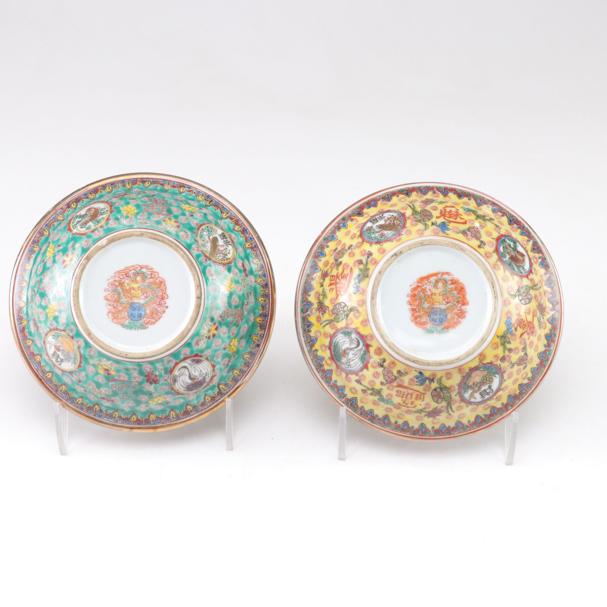Chinese Famille Rose Emperor and Empress Portrait Bowls, Late Qing Dynasty