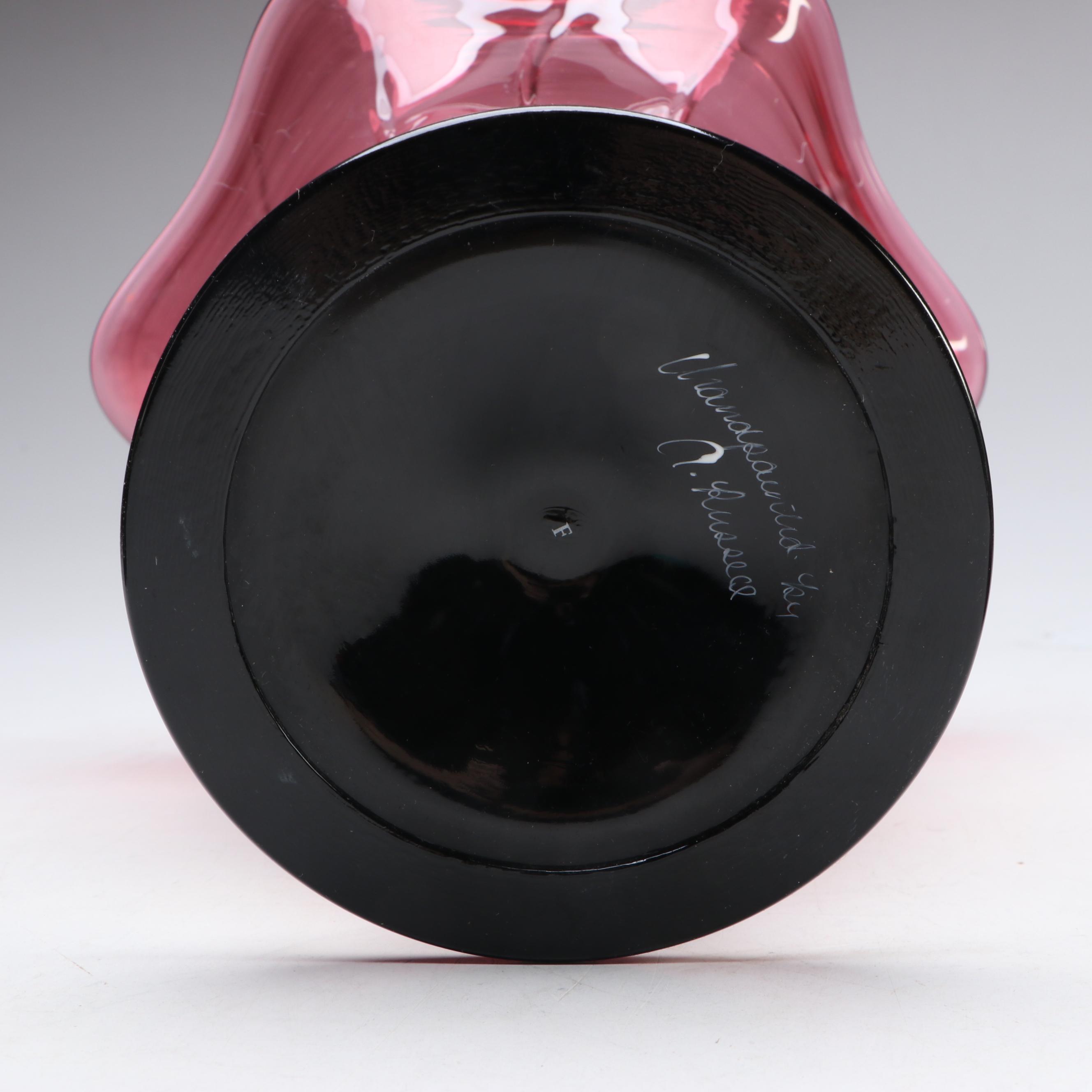 Fenton Opalescent Plum Rolled Console Bowl with More Hand-Painted Glass