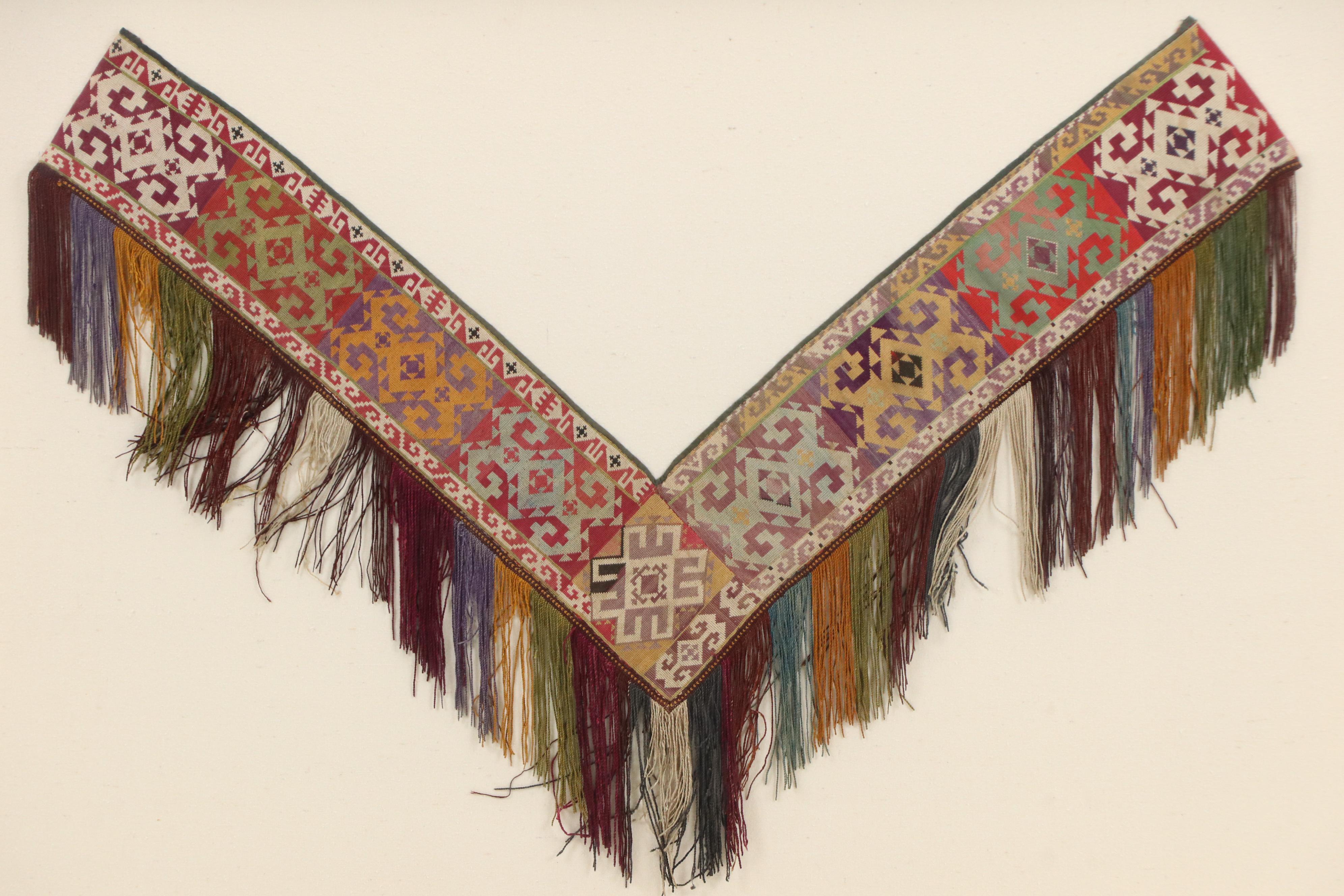 Uzbek Lakai Woven "Saye Gosha" or Yurt Ornament, 20th Century