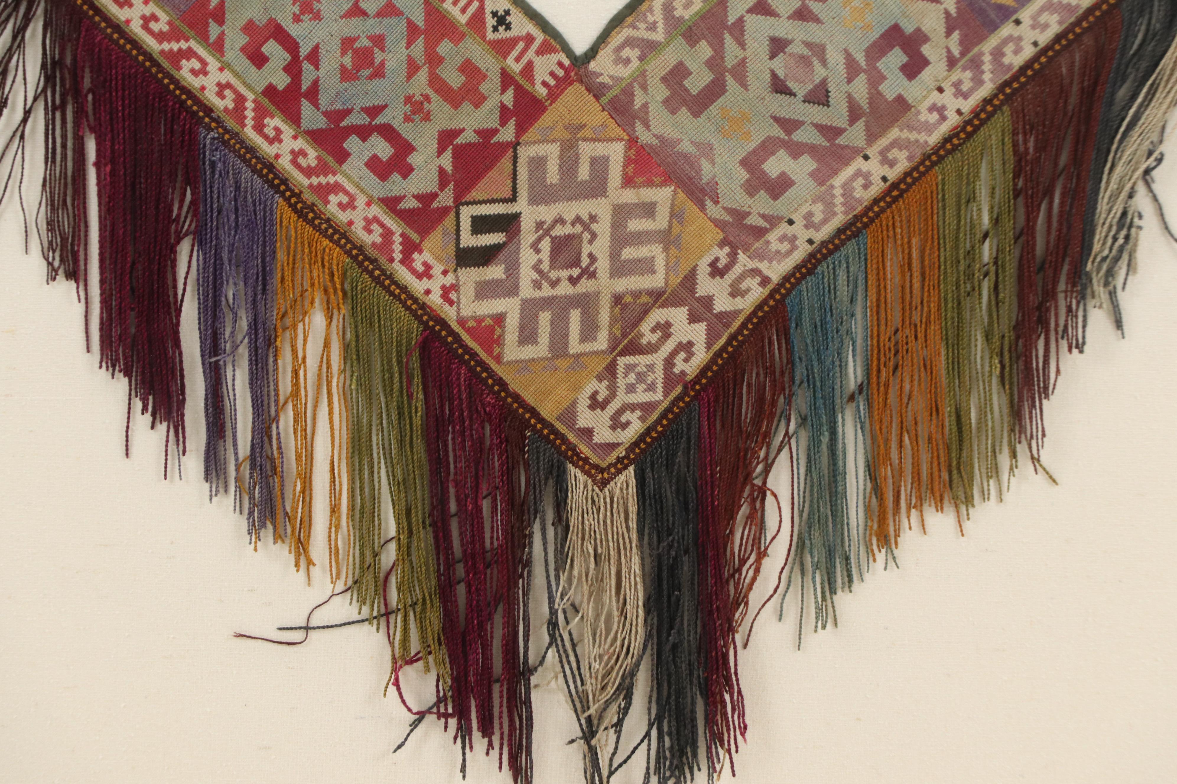 Uzbek Lakai Woven "Saye Gosha" or Yurt Ornament, 20th Century