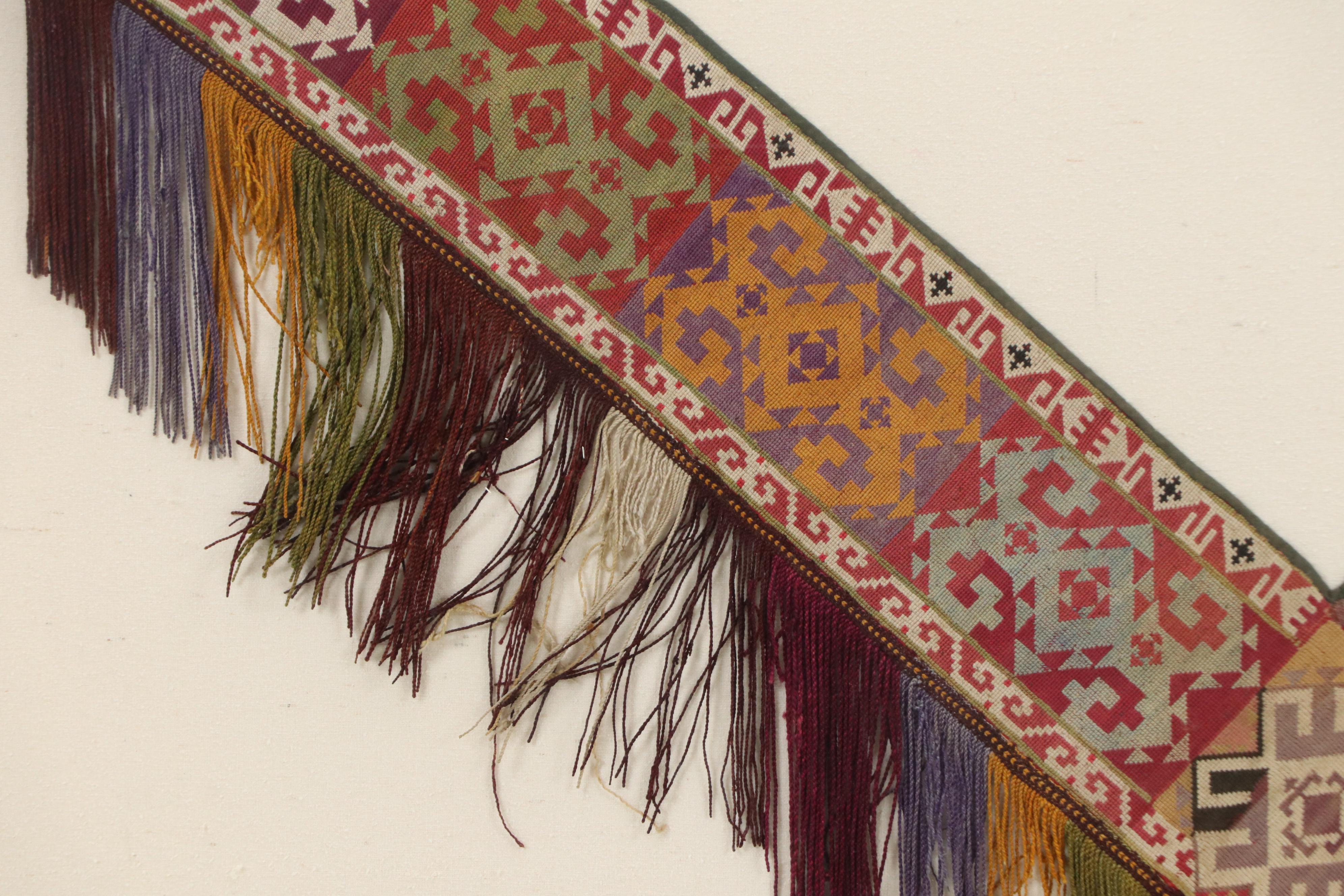 Uzbek Lakai Woven "Saye Gosha" or Yurt Ornament, 20th Century